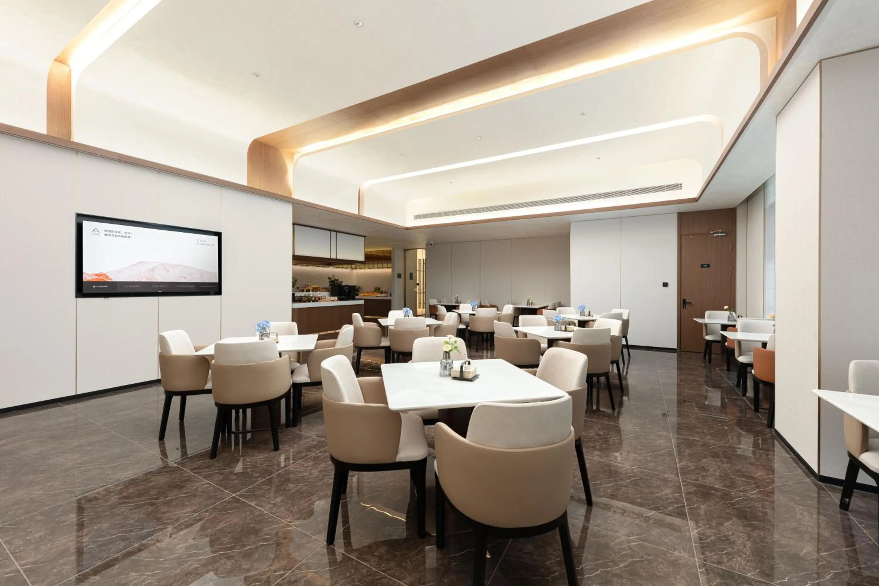 Restaurant/places to eat in Atour Hotel Hangzhou Xiaoshan Kaiyuan Plaza