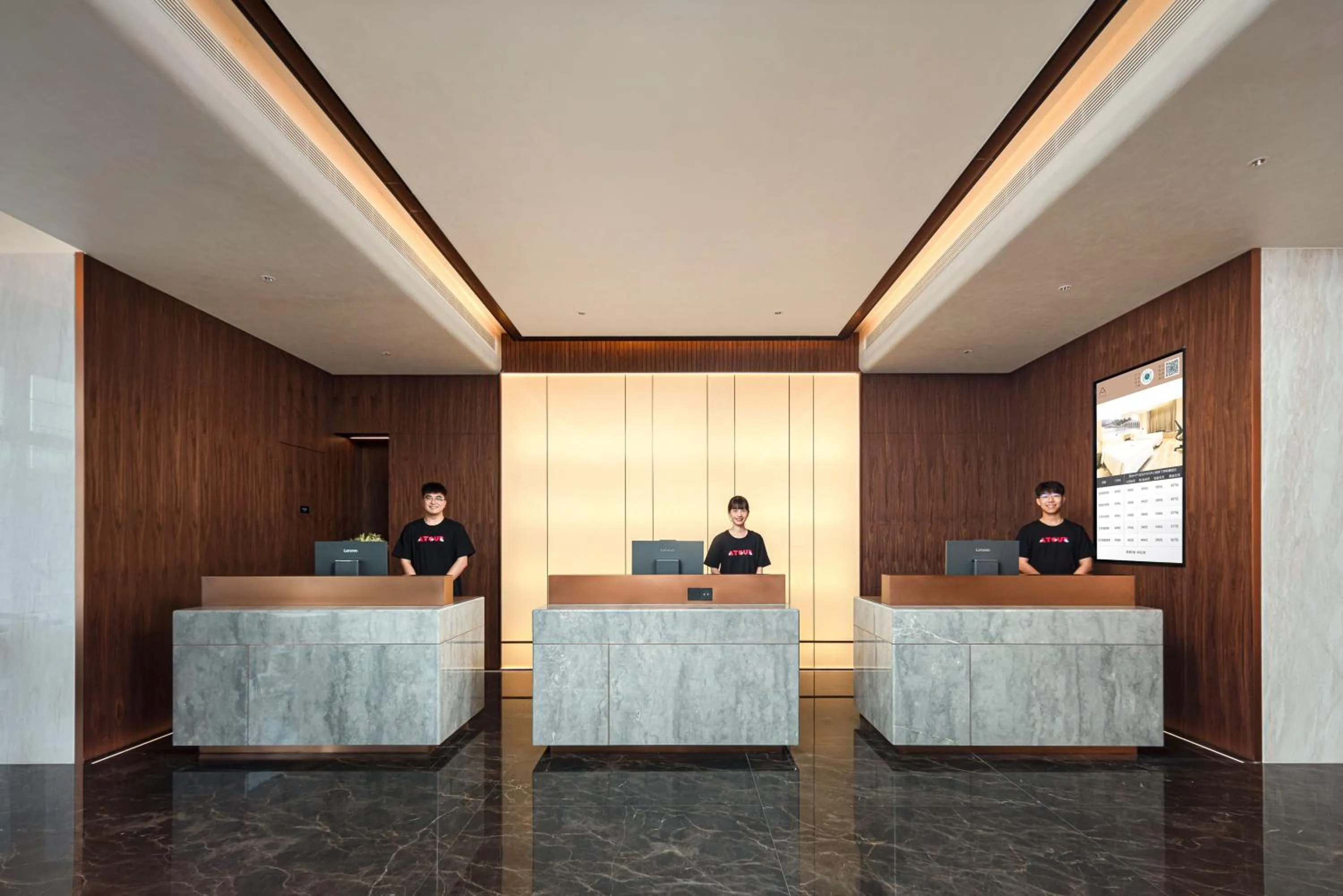 Lobby or reception in Atour Hotel Hangzhou Xiaoshan Kaiyuan Plaza