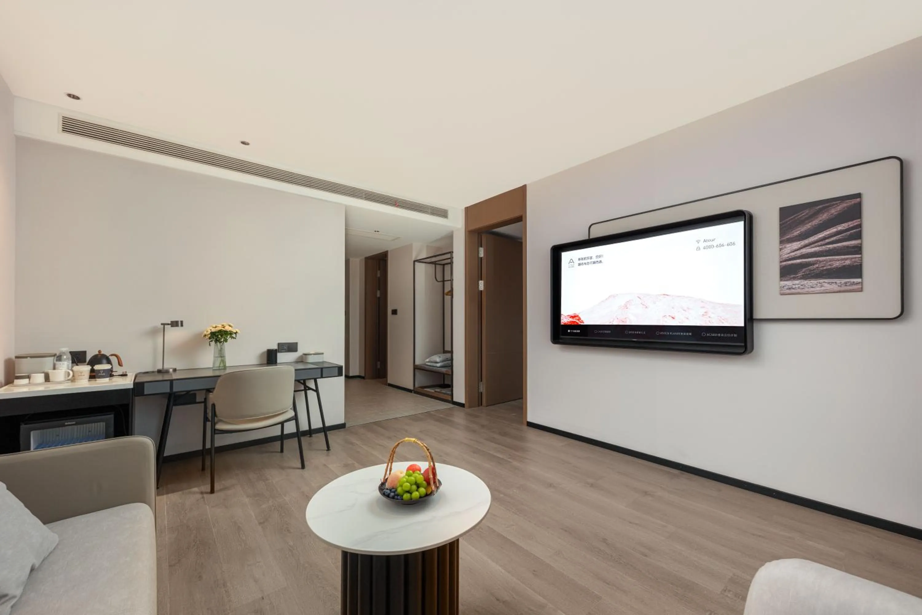 Living room in Atour Hotel Hangzhou Xiaoshan Kaiyuan Plaza