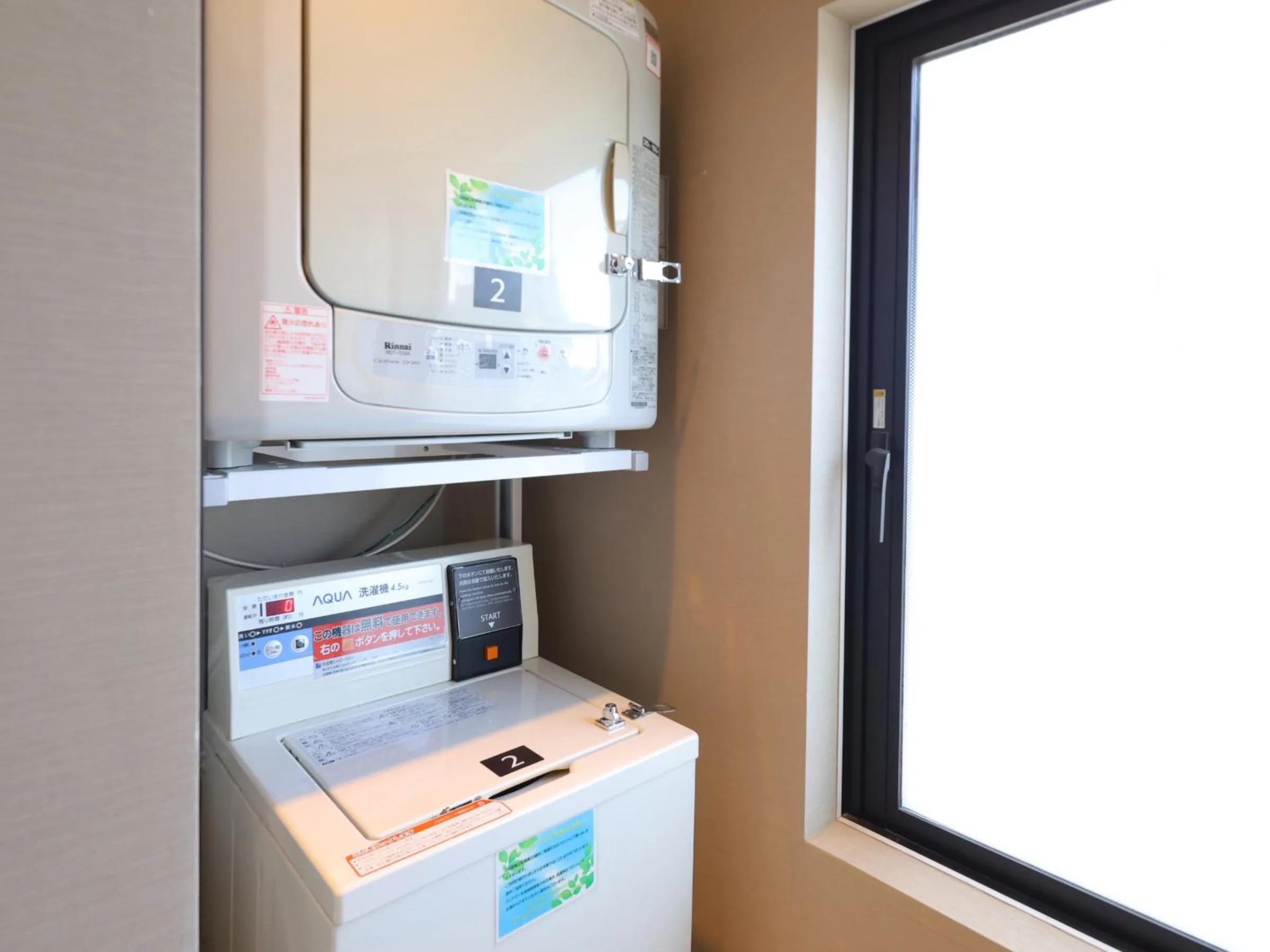 Public Bath in Dormy Inn Ueno Okachimachi