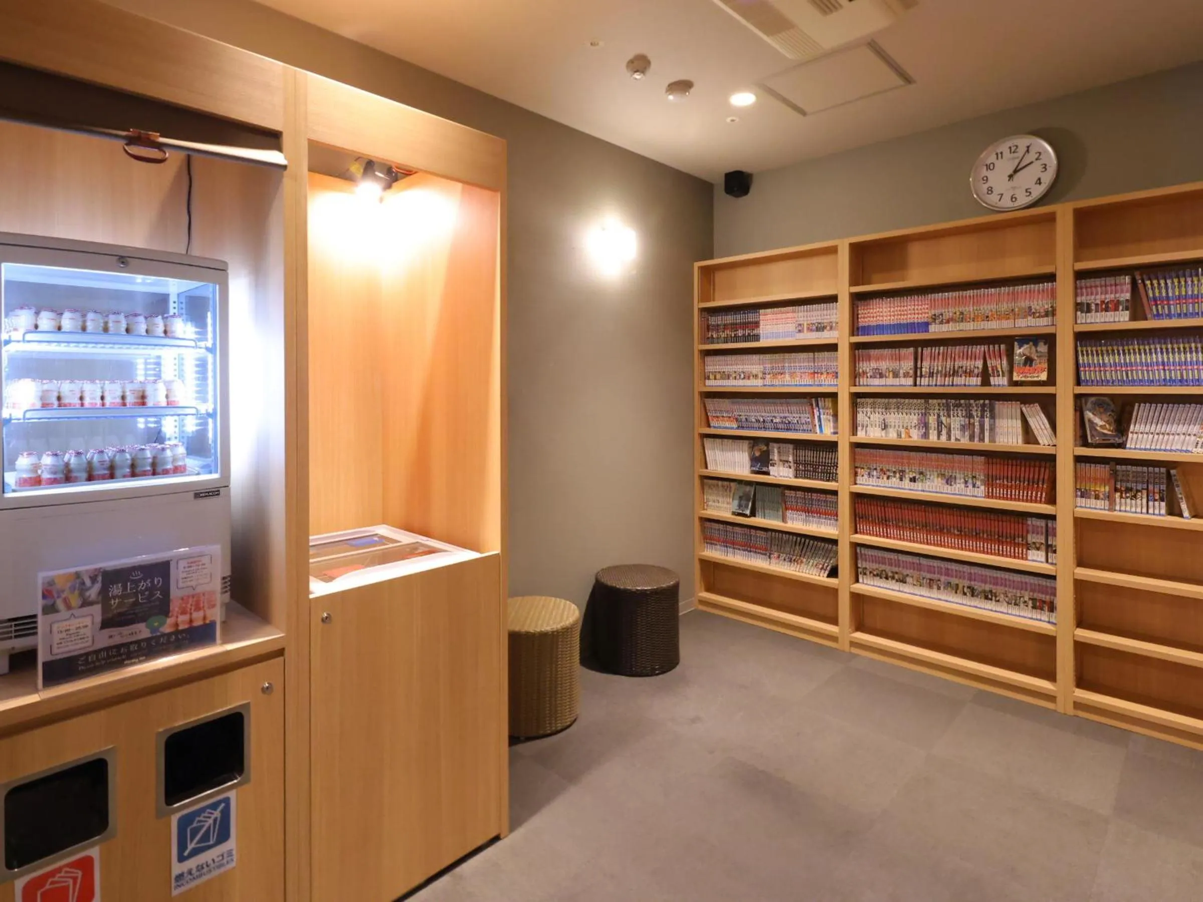 Area and facilities in Dormy Inn Ueno Okachimachi