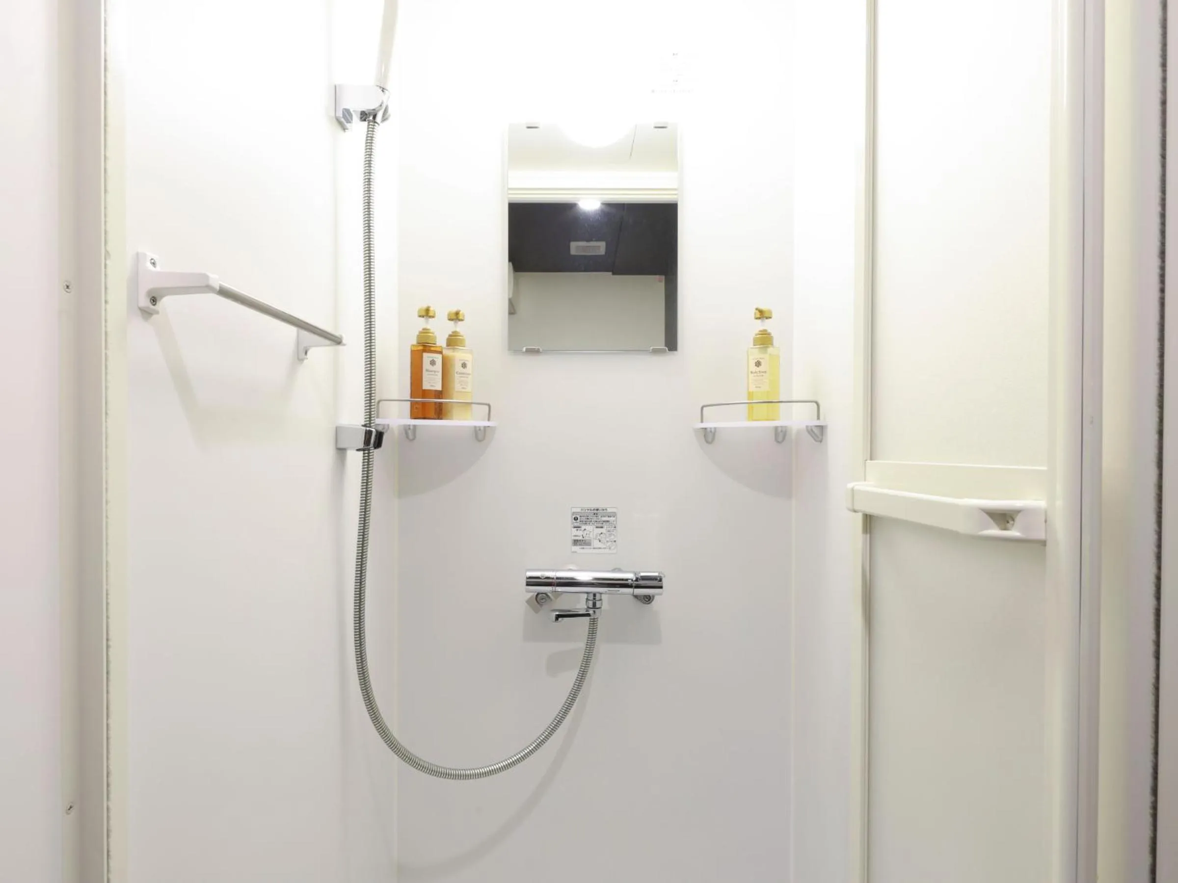 Photo of the whole room in Dormy Inn Ueno Okachimachi