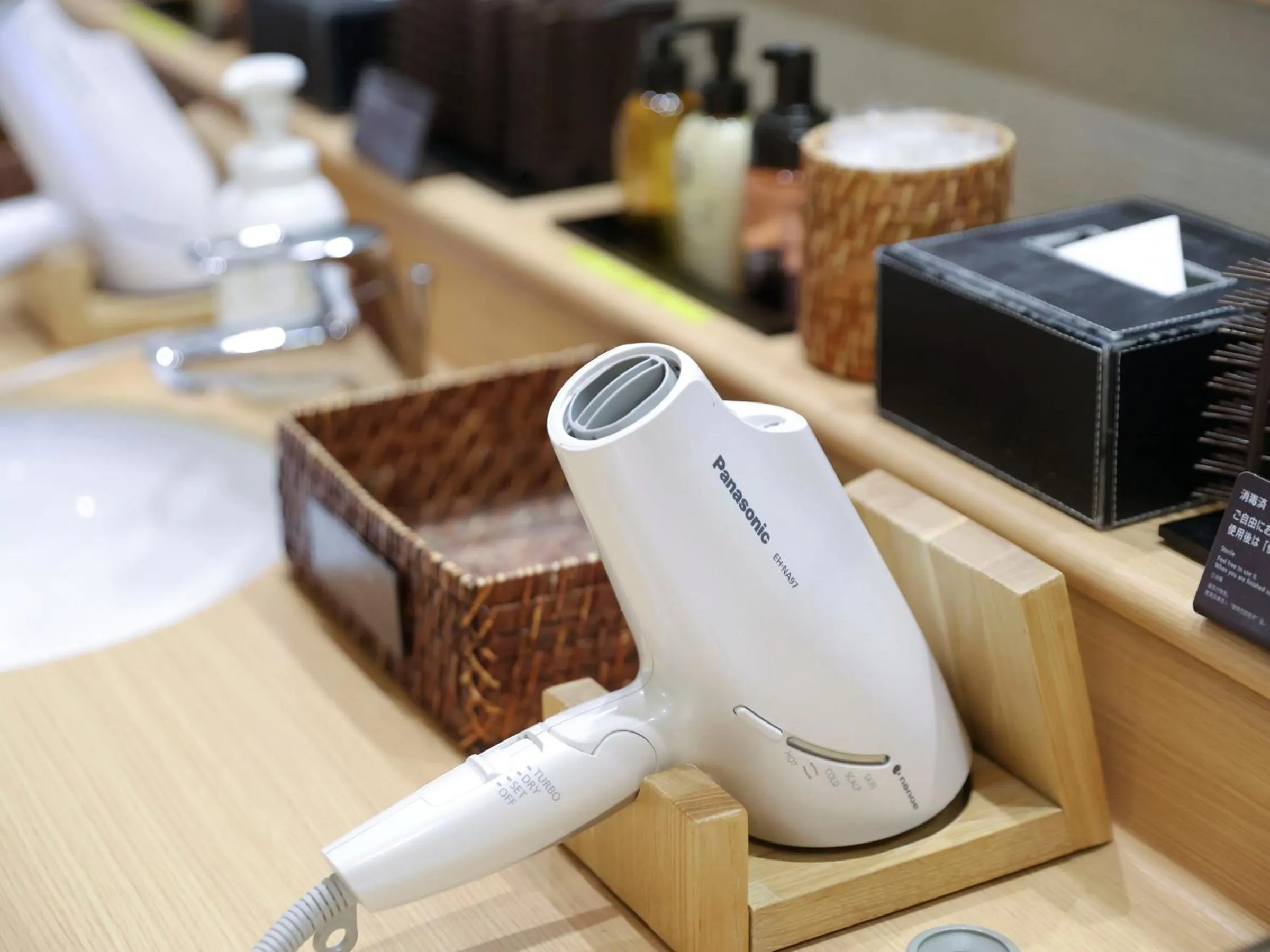 heating in Dormy Inn Ueno Okachimachi