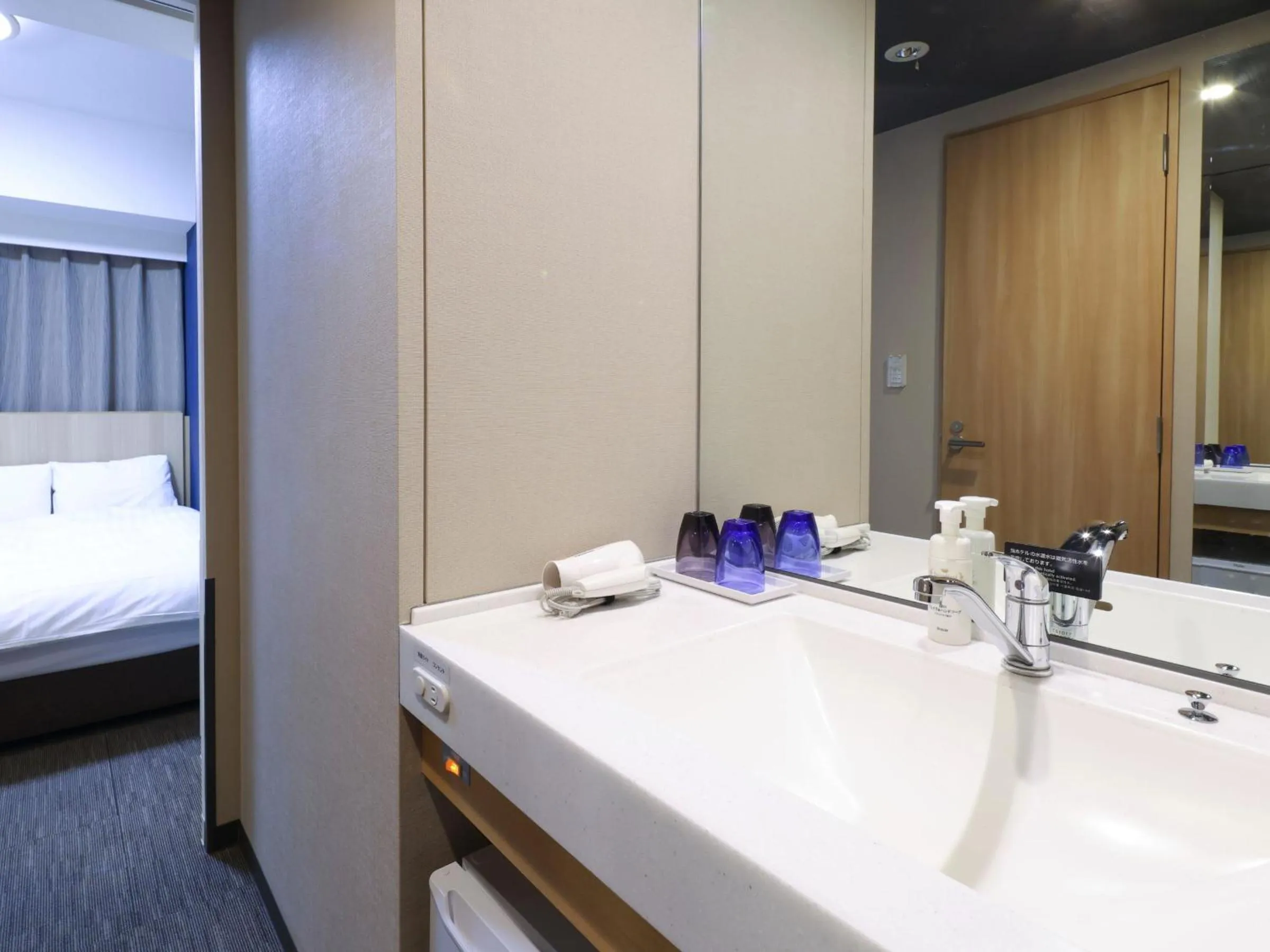 Photo of the whole room, Bed in Dormy Inn Ueno Okachimachi