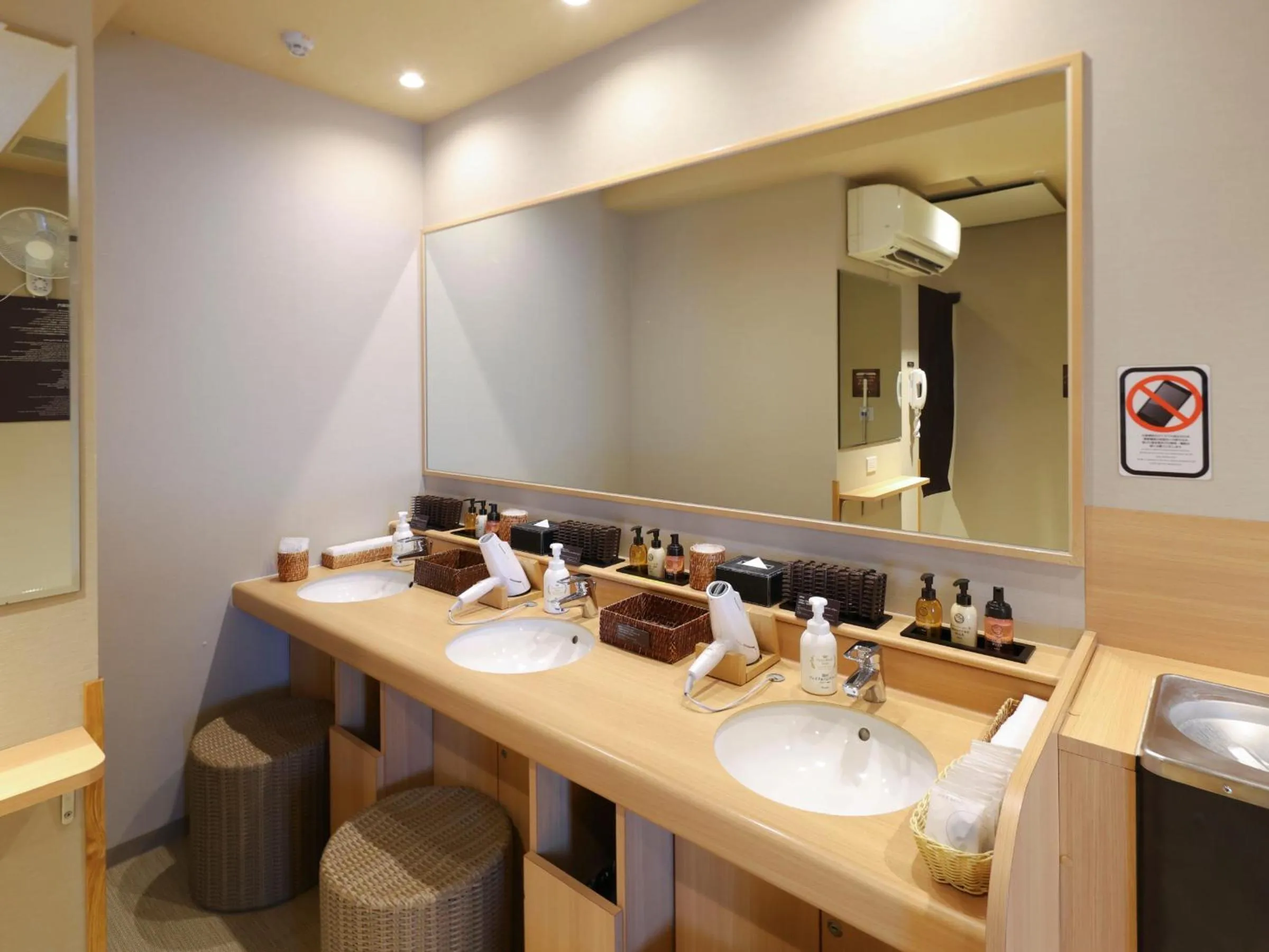 Public Bath in Dormy Inn Ueno Okachimachi