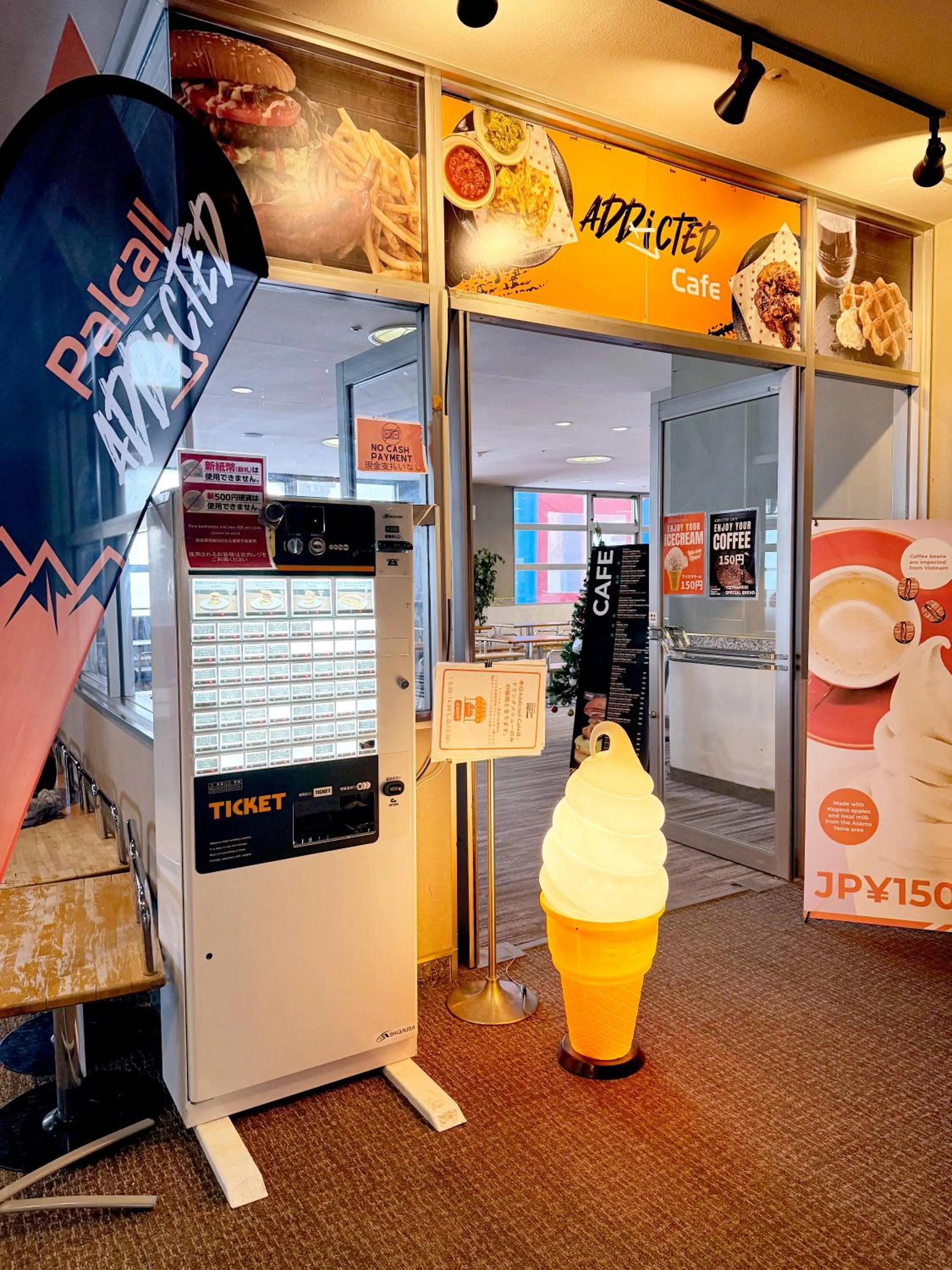 Restaurant/places to eat in Palcall Tsumagoi Resort Ski & Hotel