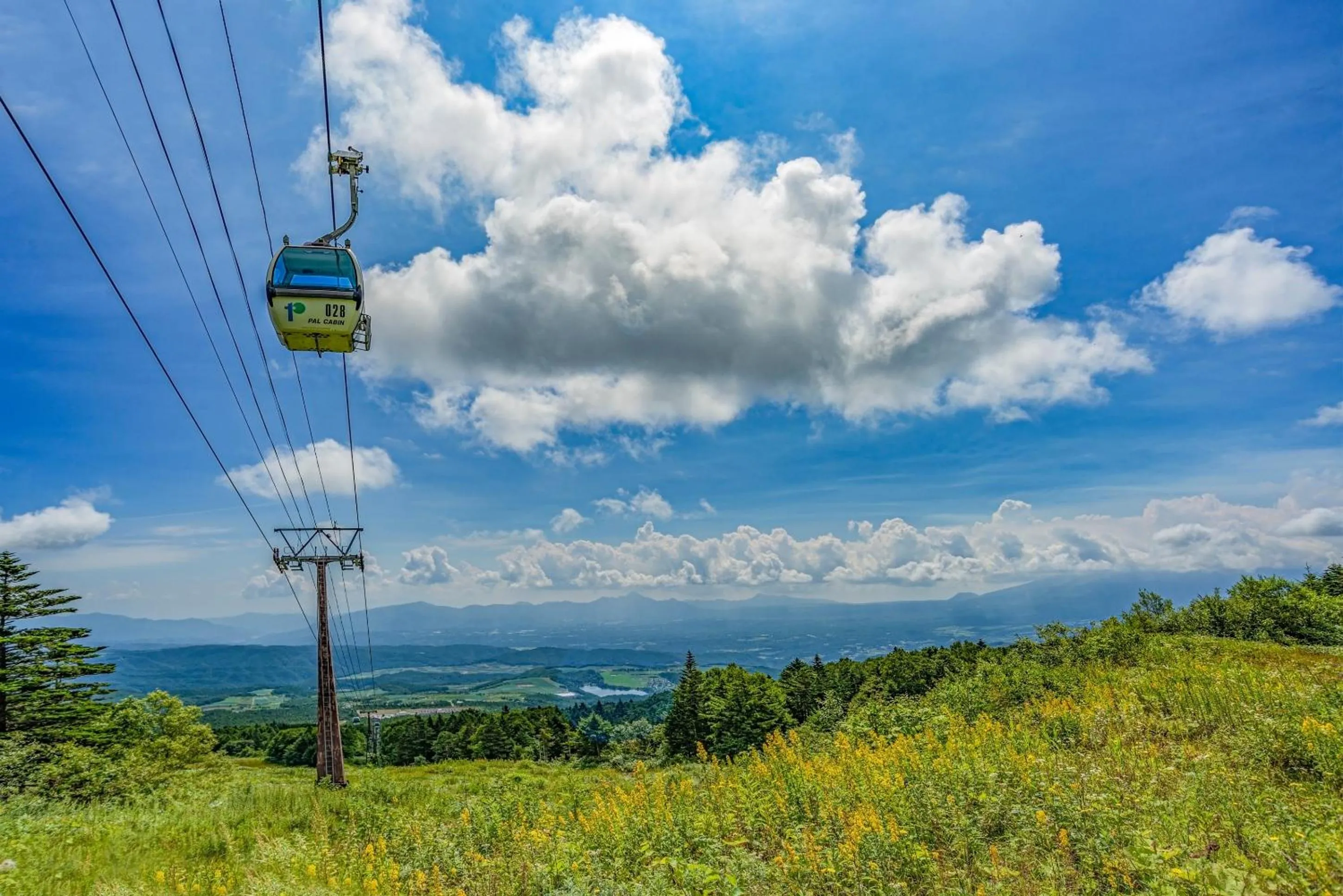 Natural landscape in Palcall Tsumagoi Resort Ski & Hotel