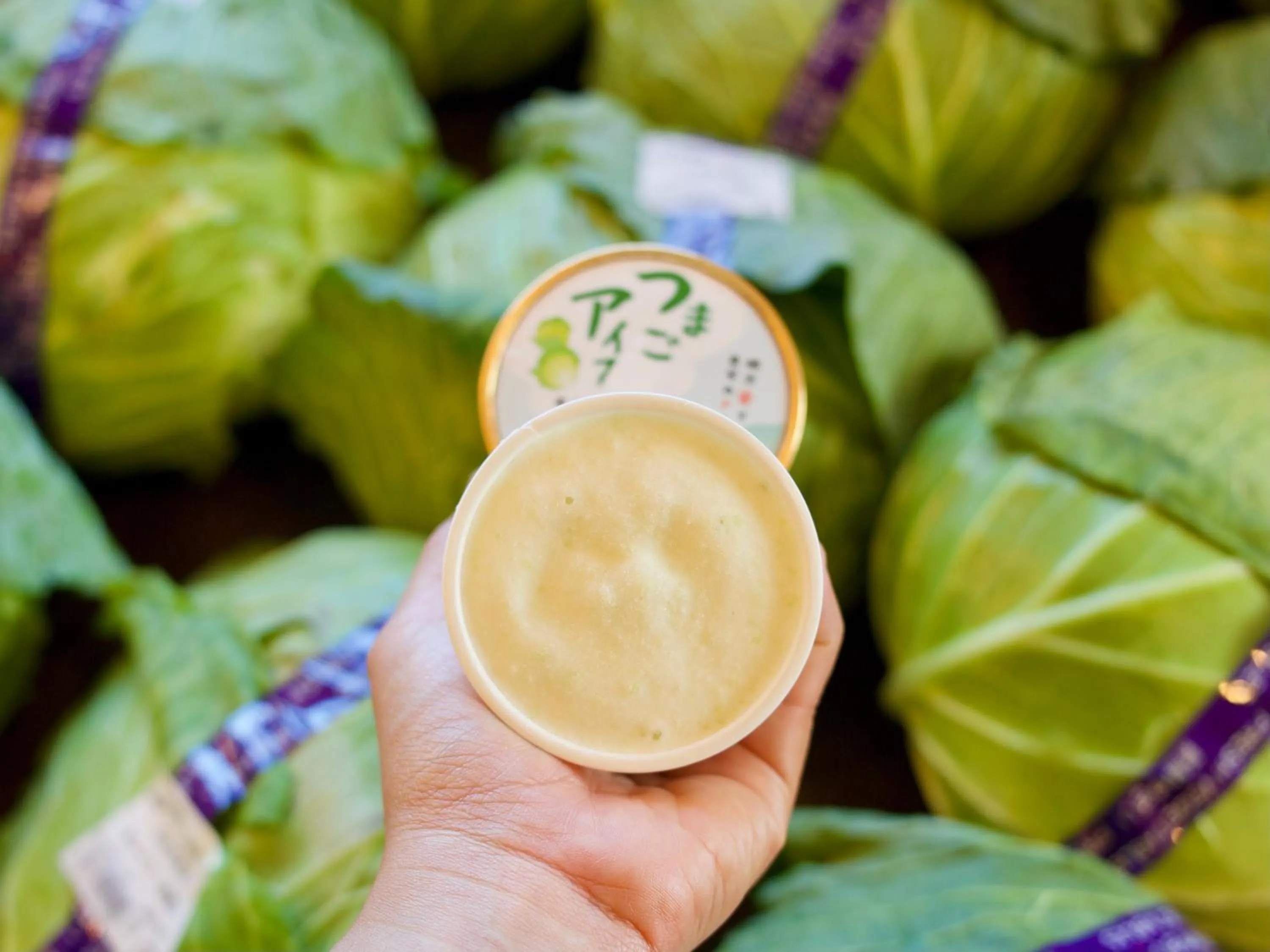 Food in Palcall Tsumagoi Resort Ski & Hotel