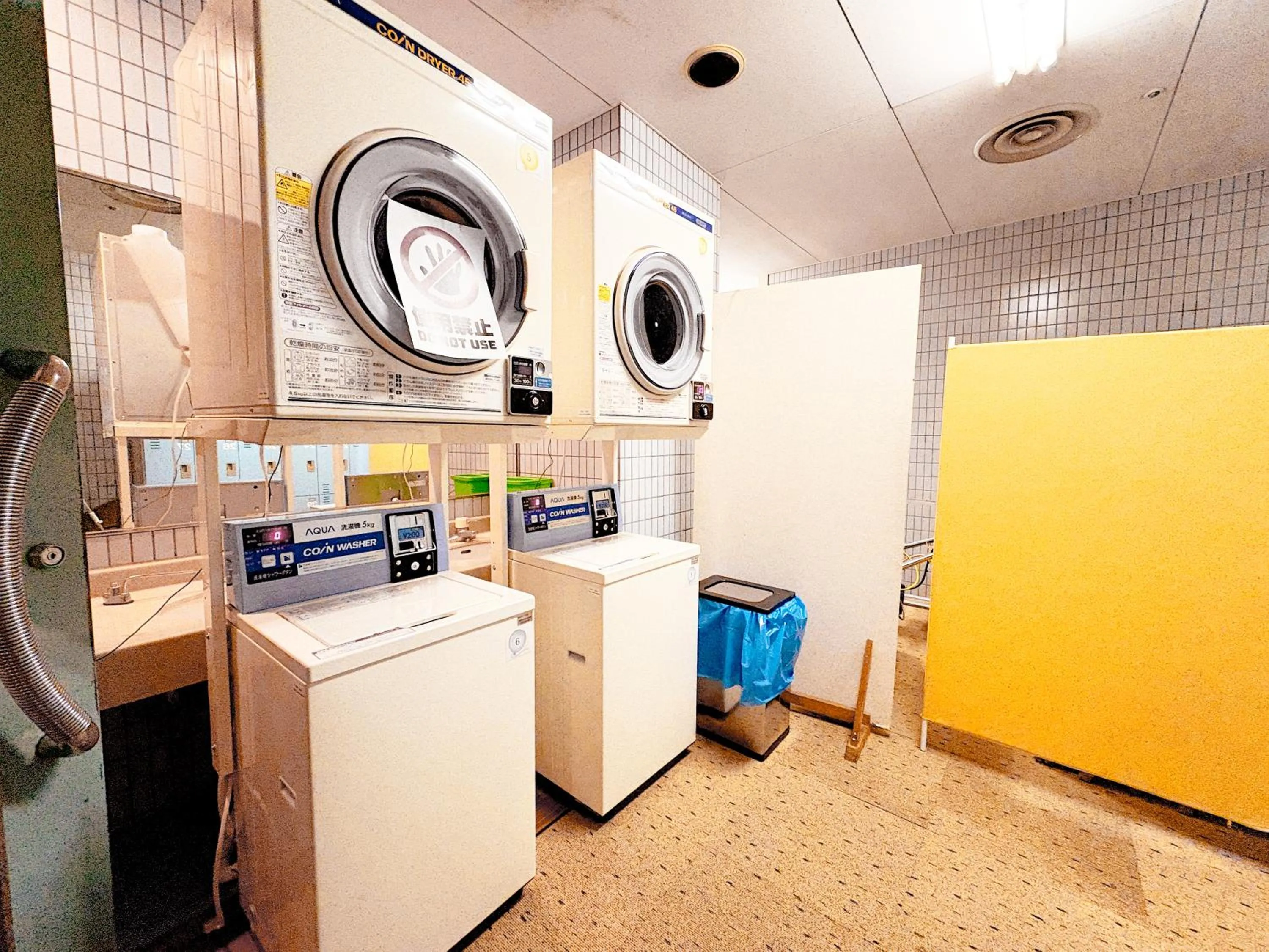 washing machine in Palcall Tsumagoi Resort Ski & Hotel