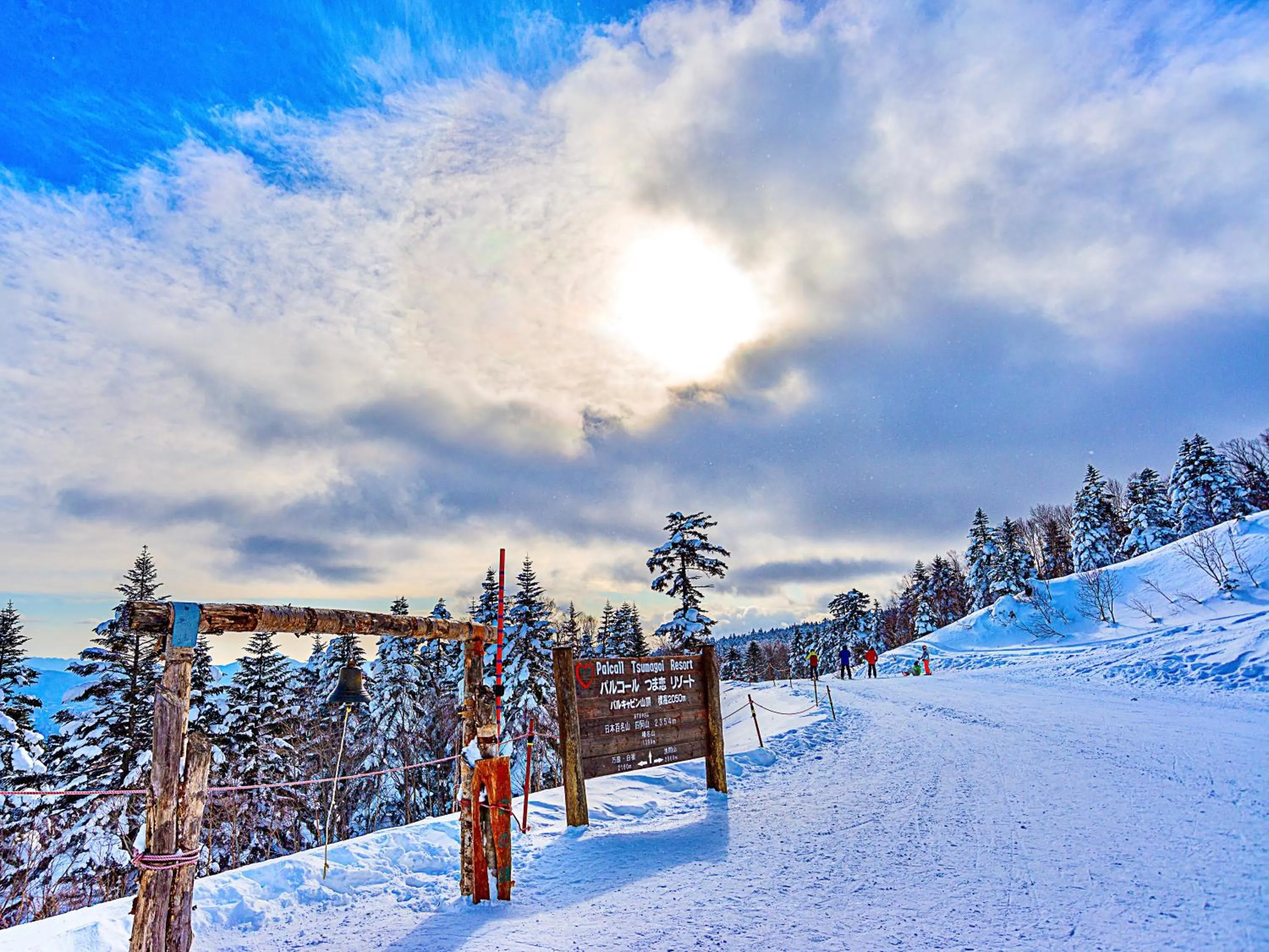 Natural landscape in Palcall Tsumagoi Resort Ski & Hotel