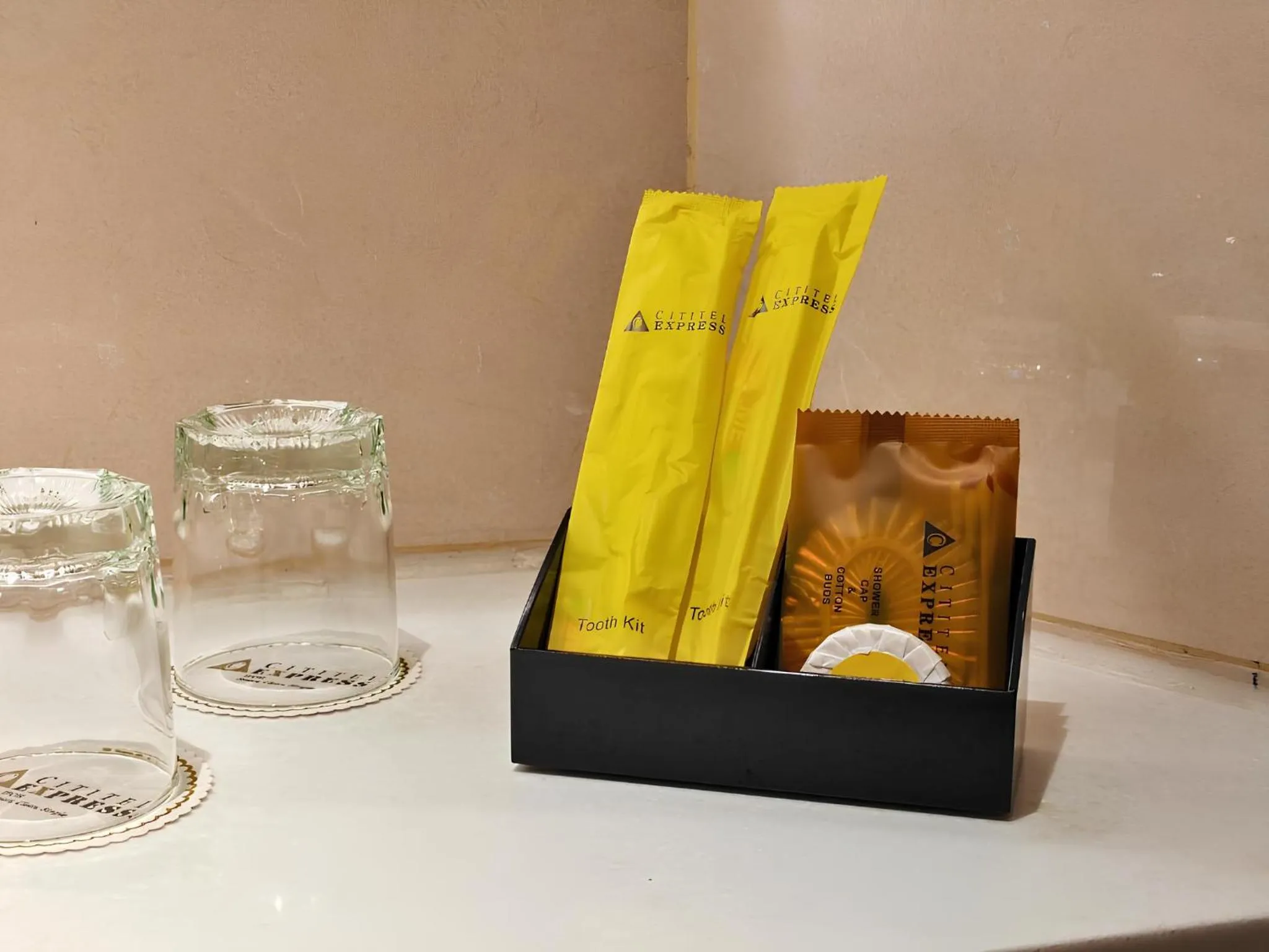 Toilet in Cititel Express Ipoh