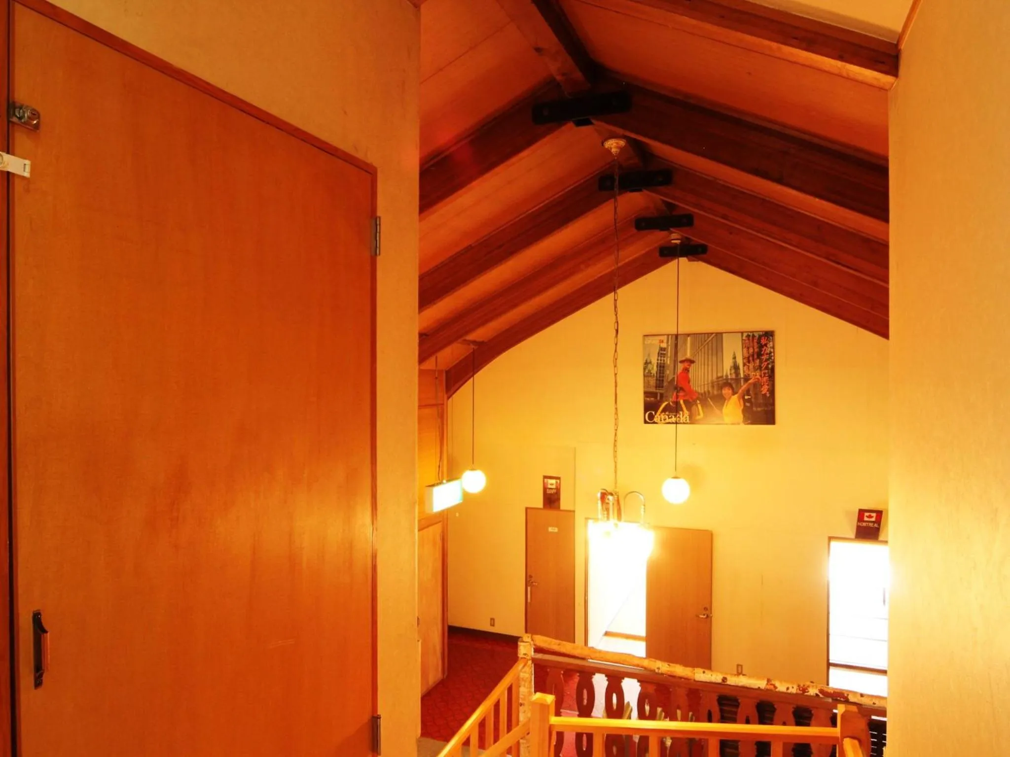 Decorative detail in Marchen House Madarao