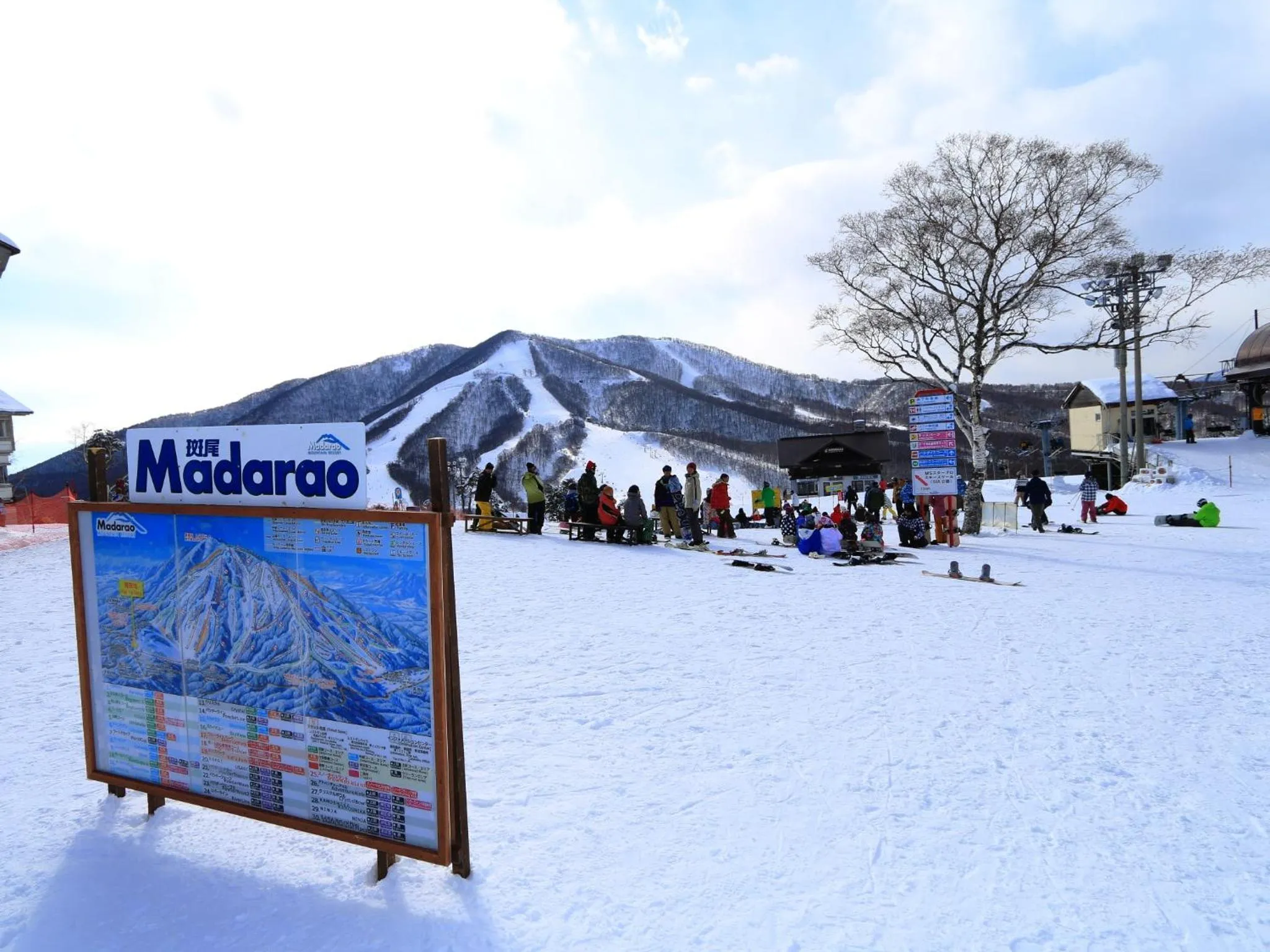 Off site in Marchen House Madarao