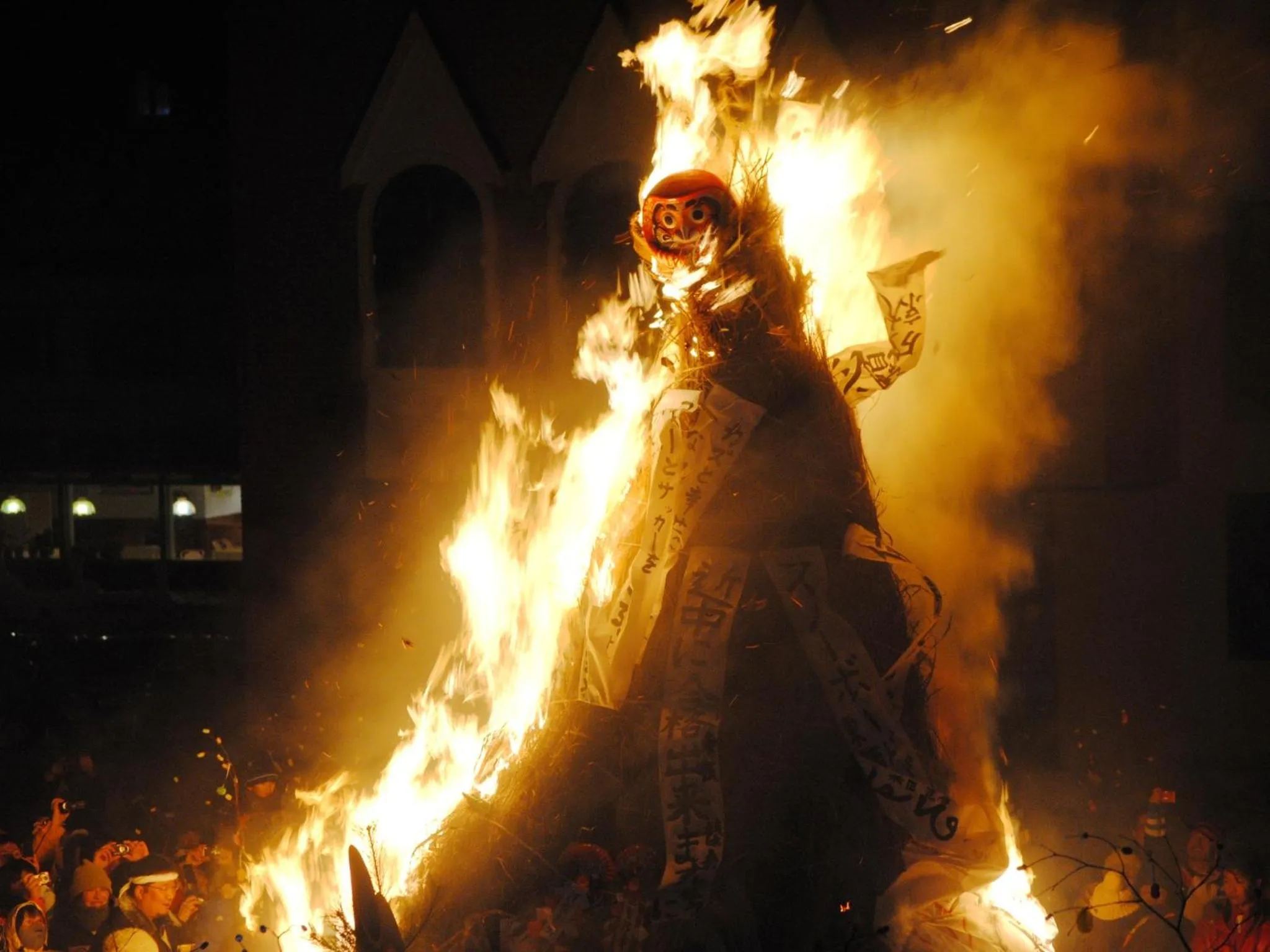 Off site in Marchen House Madarao