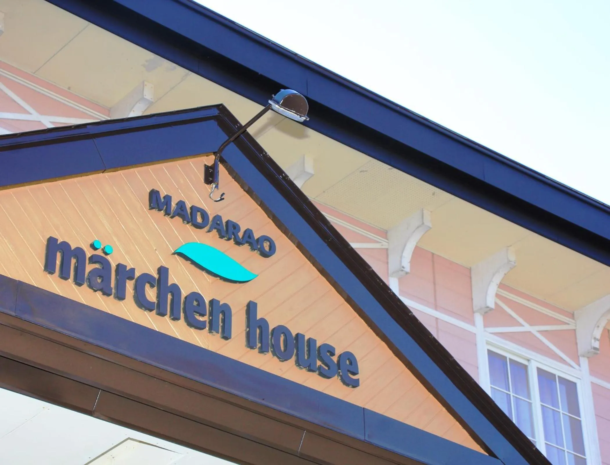 Property logo or sign in Marchen House Madarao