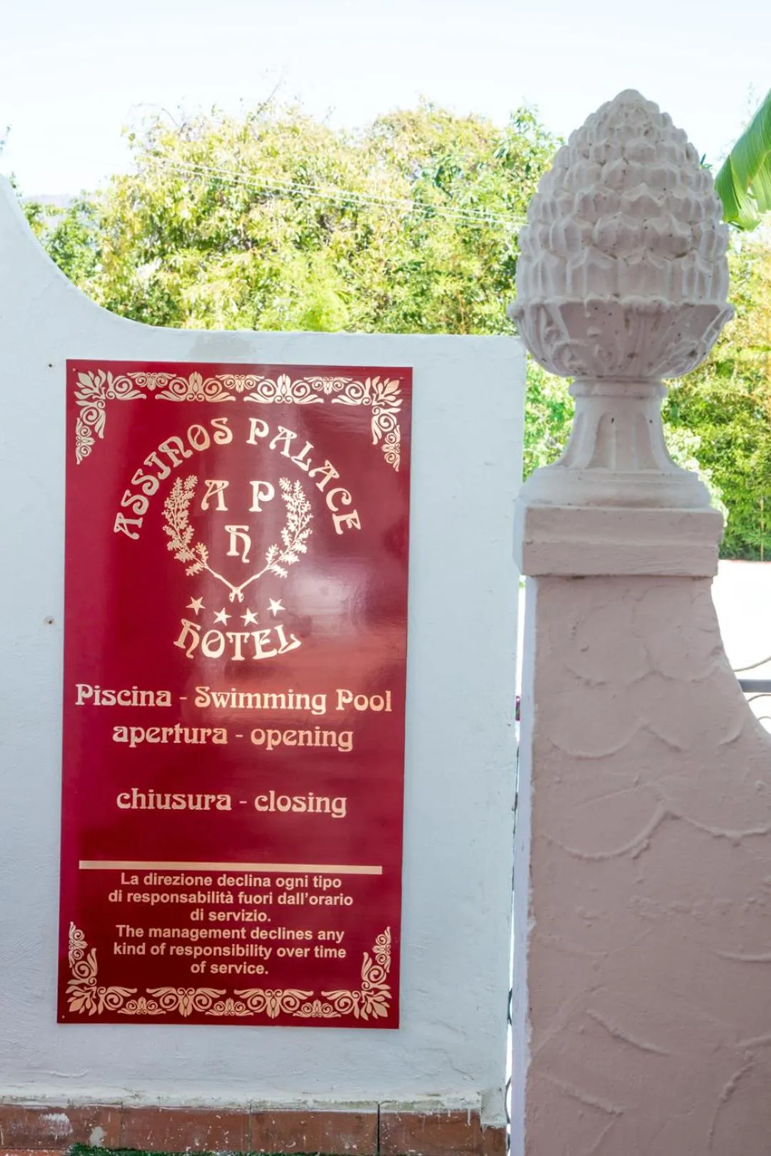 Property building in Assinos Palace Hotel