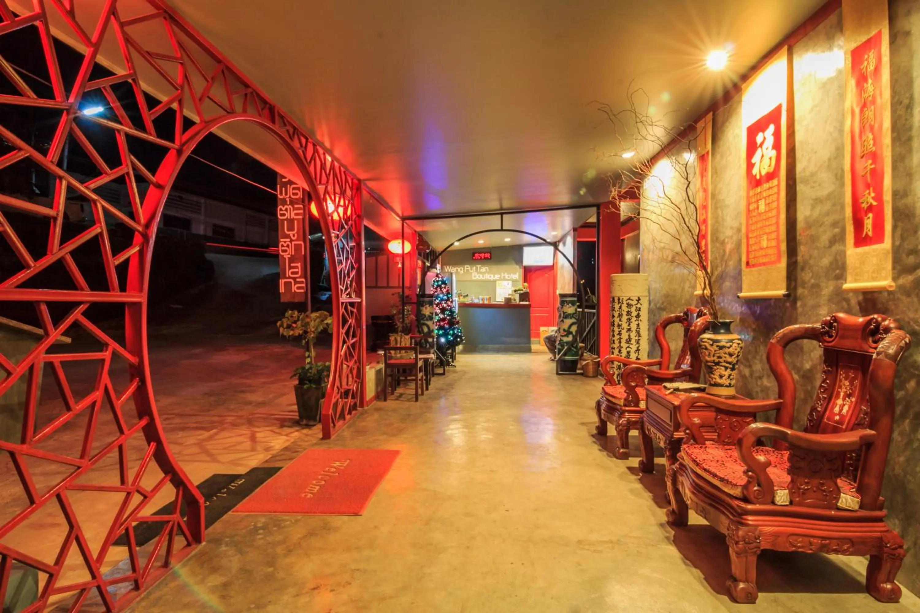 Lobby or reception in Wang Put Tan Boutique House