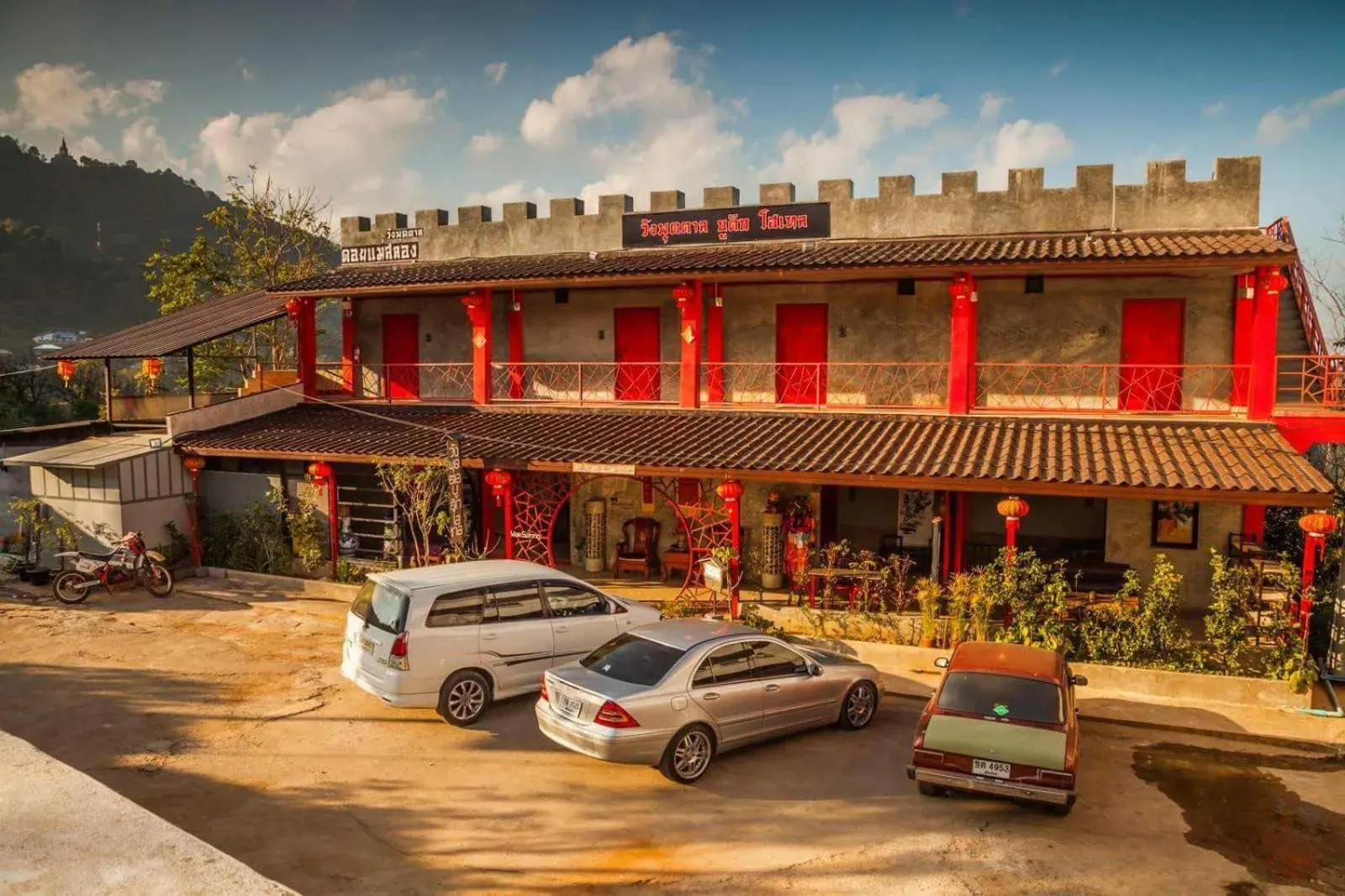 Wang Put Tan Boutique House Wang Put Tan Boutique House