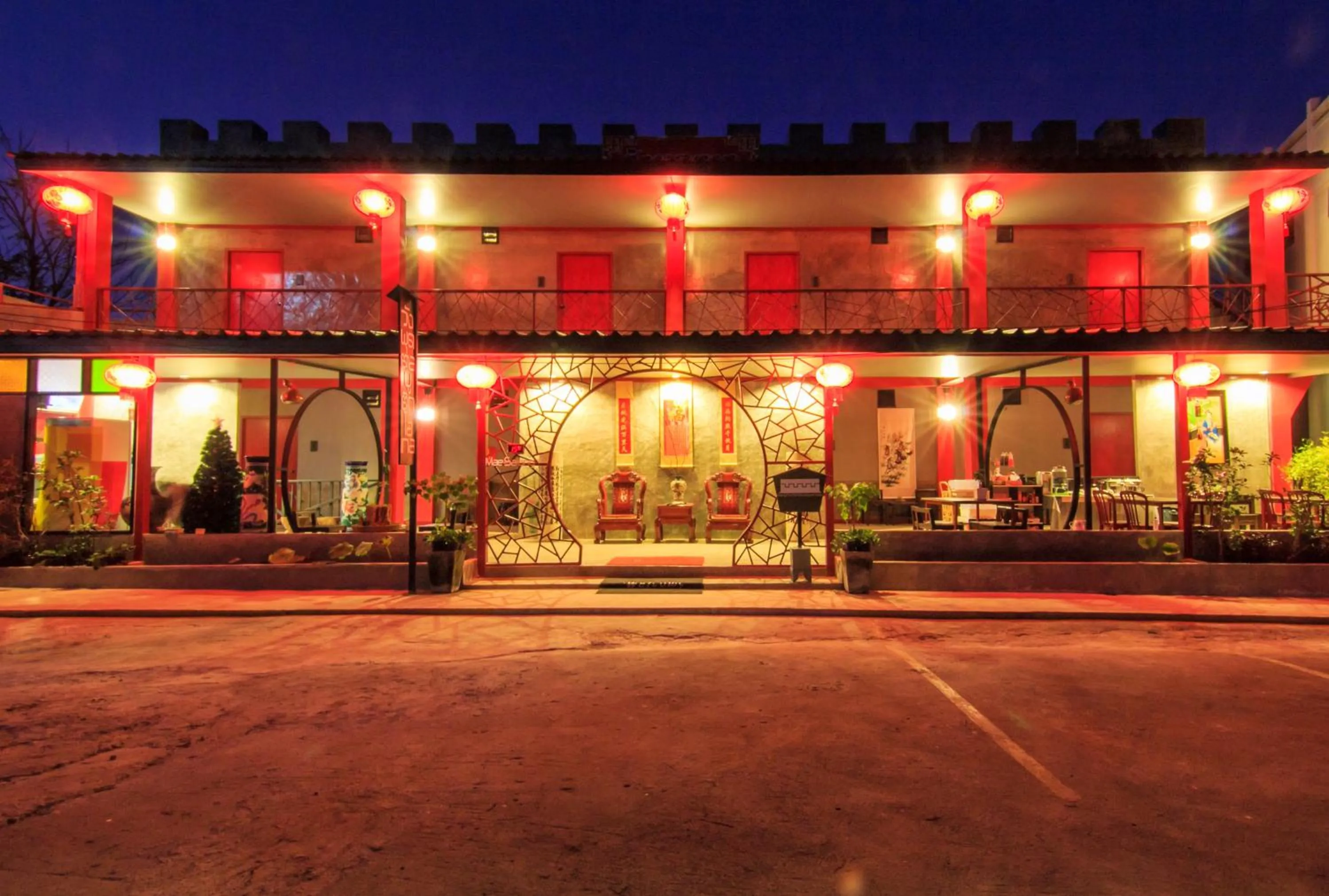 Property building in Wang Put Tan Boutique House