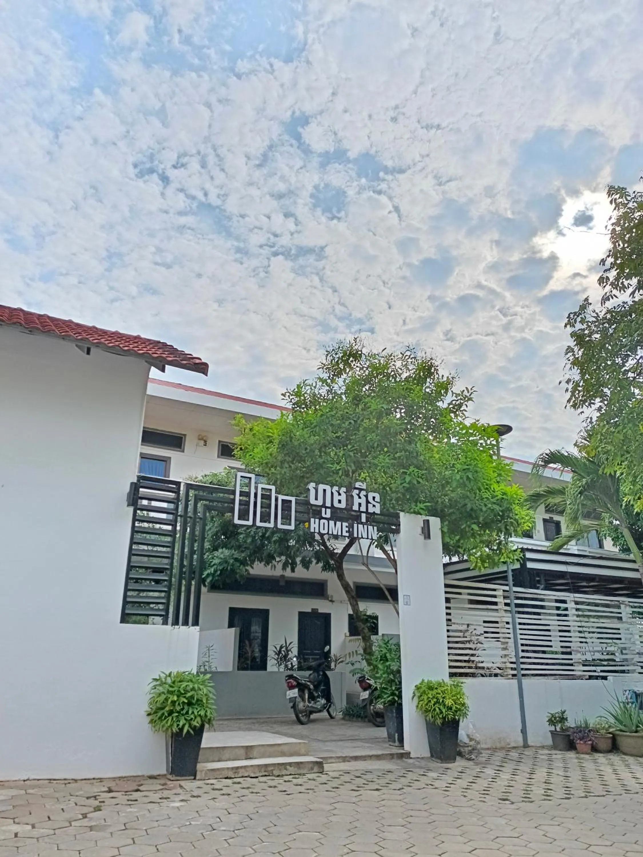 Property building in Home Inn