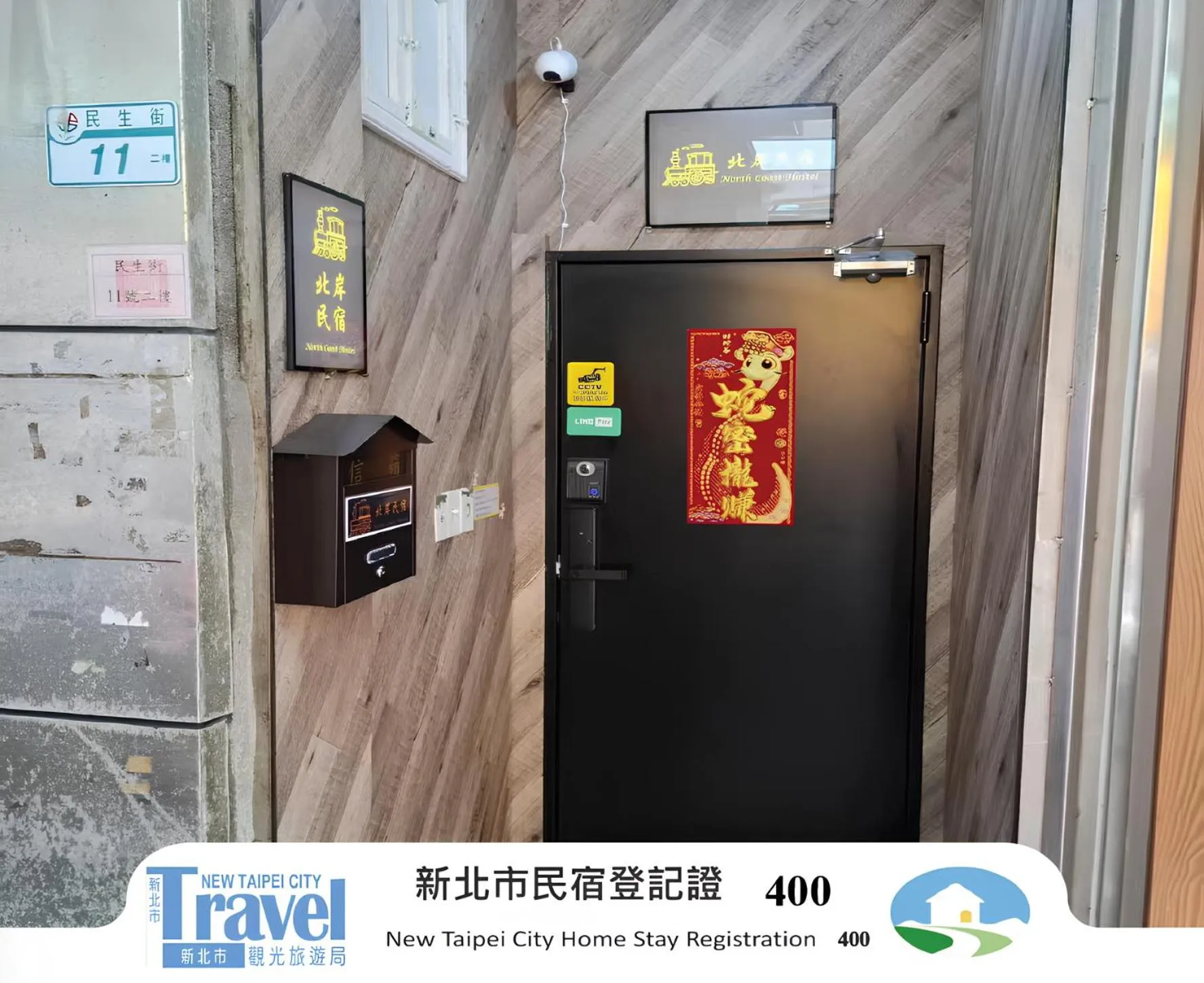 Property building in North Coast Homestay