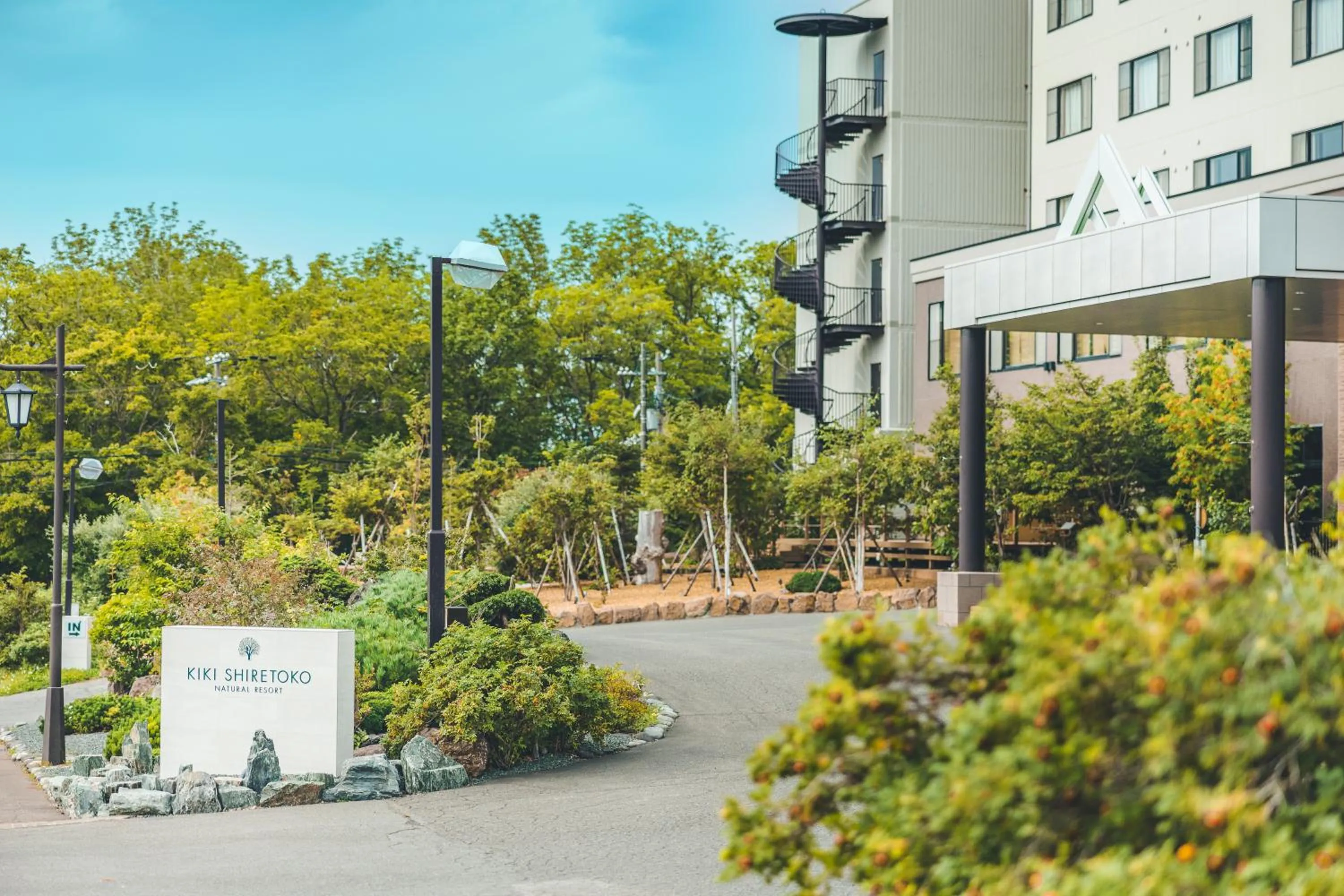 Property building in Kiki Shiretoko Natural Resort