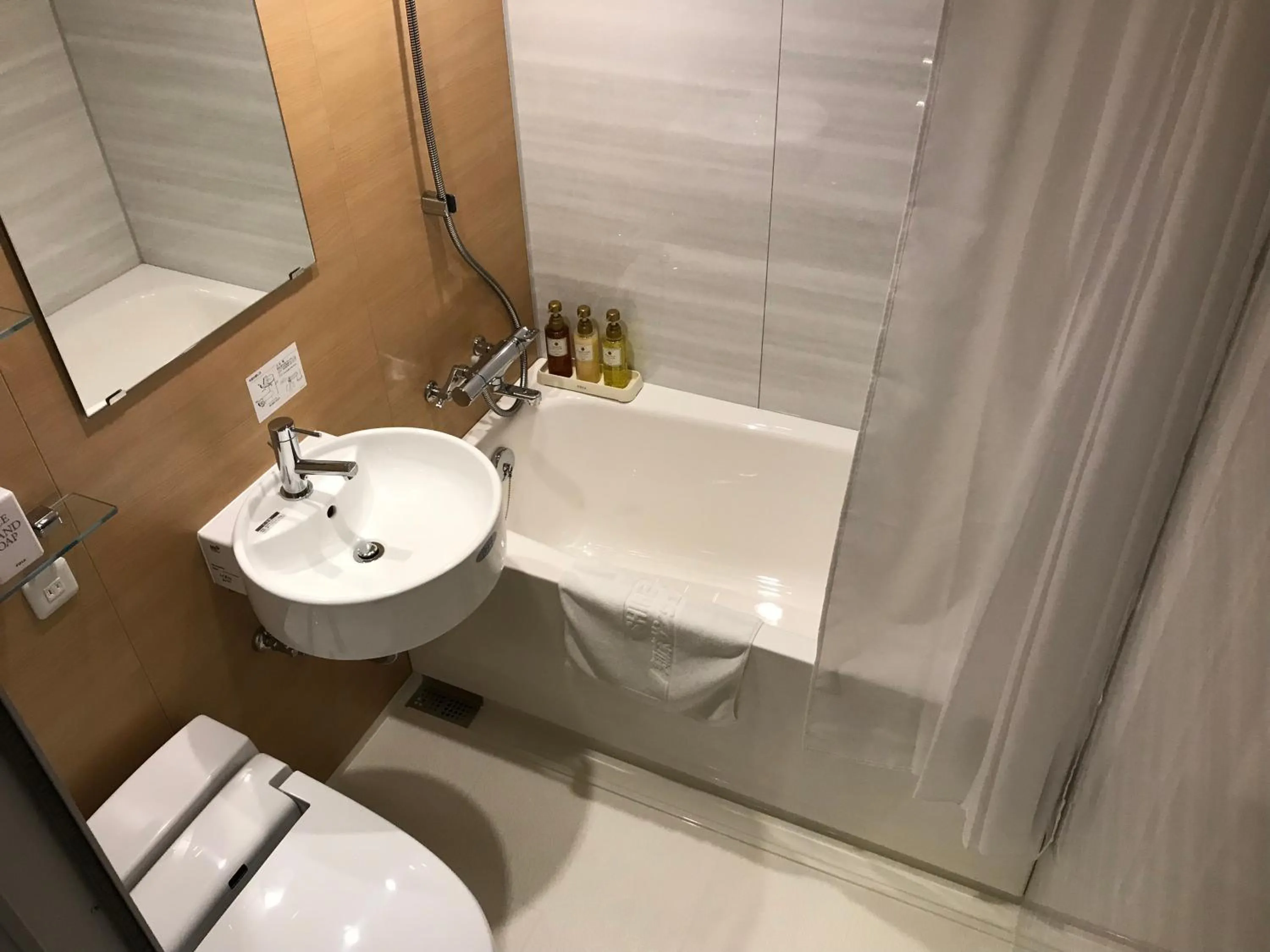 Bathroom in Kiki Shiretoko Natural Resort