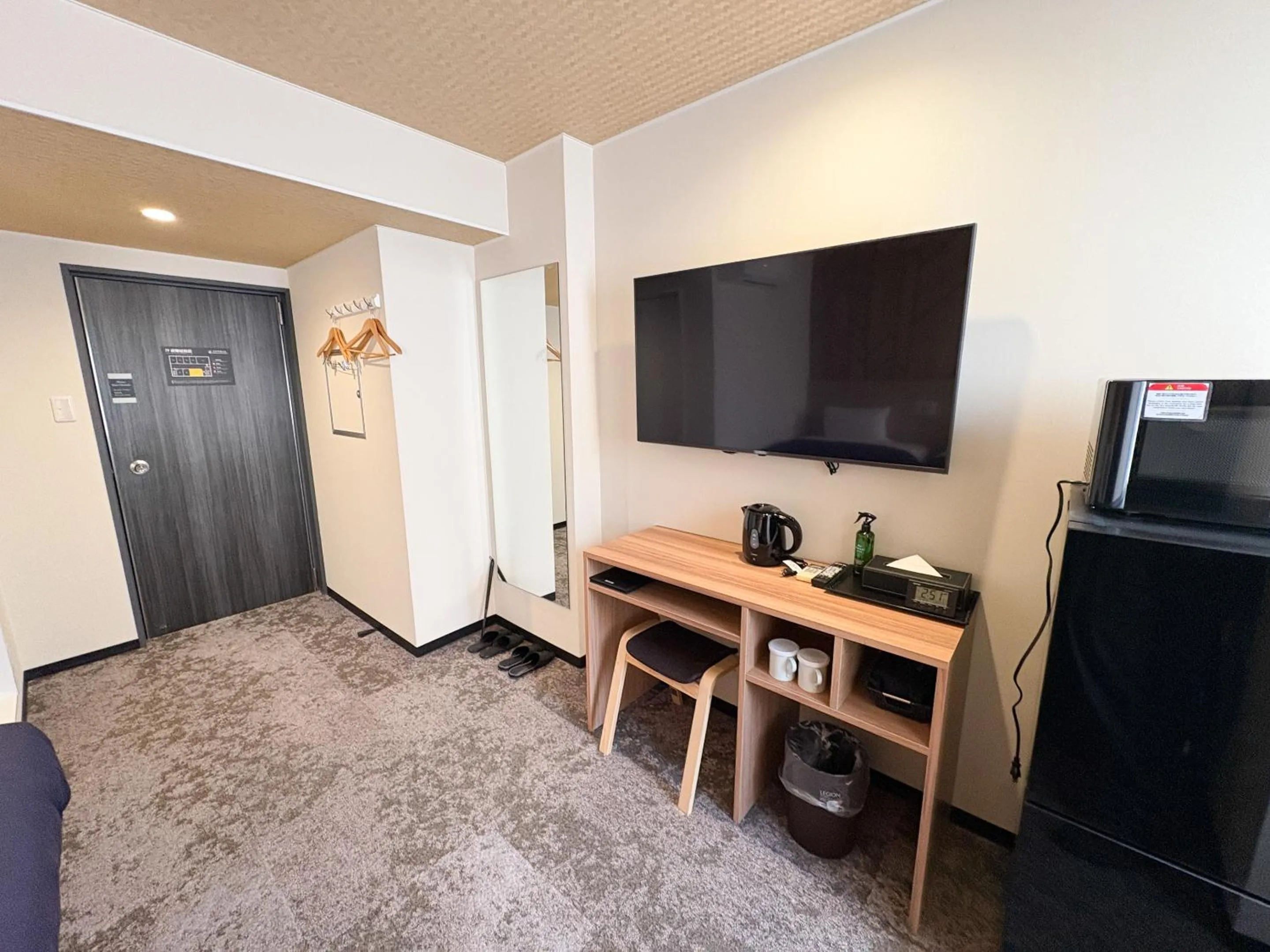 Hotel Livemax Budget Kagoshima Tenmonkan