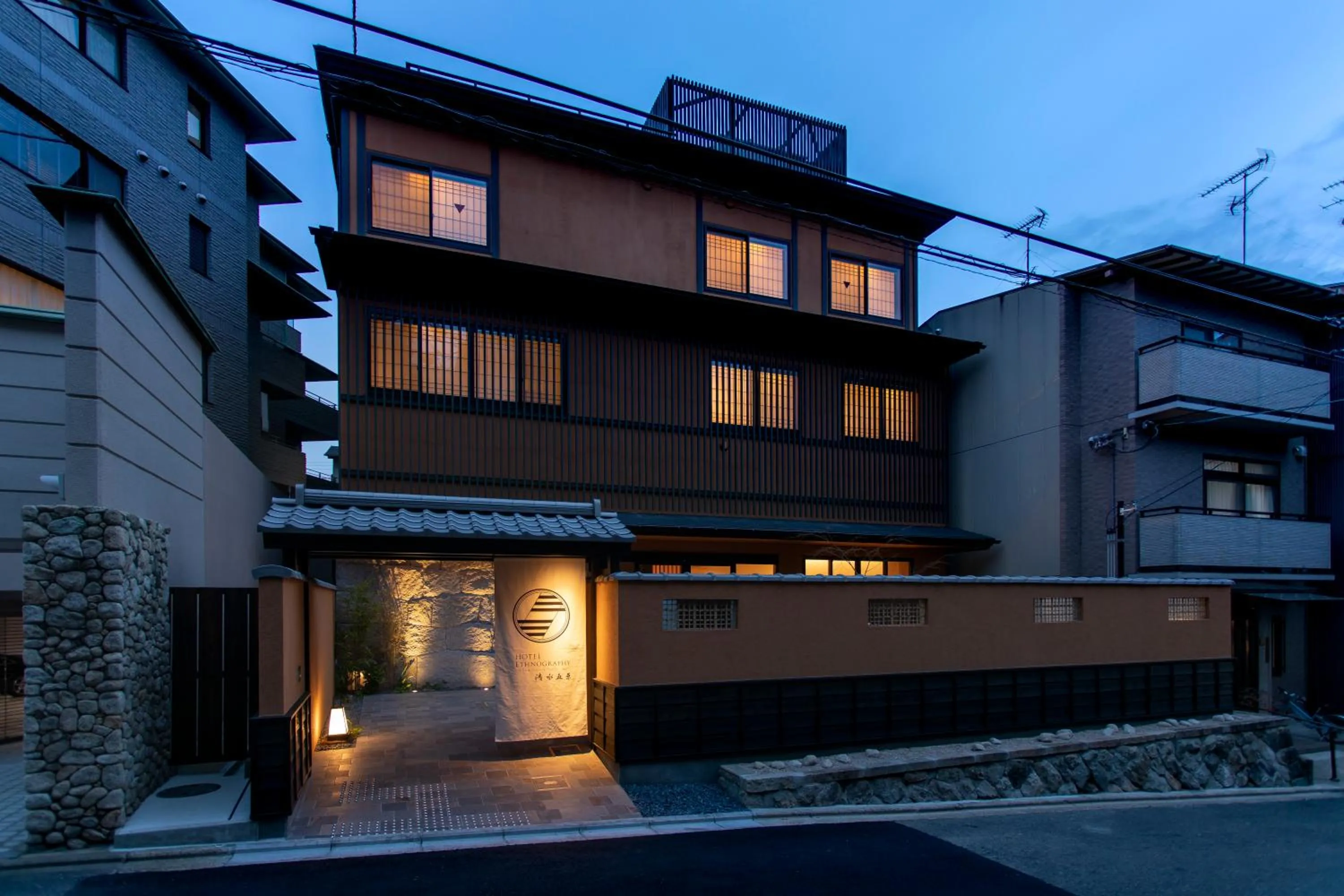 Property building in Hotel Ethnography Kiyomizu Gojo
