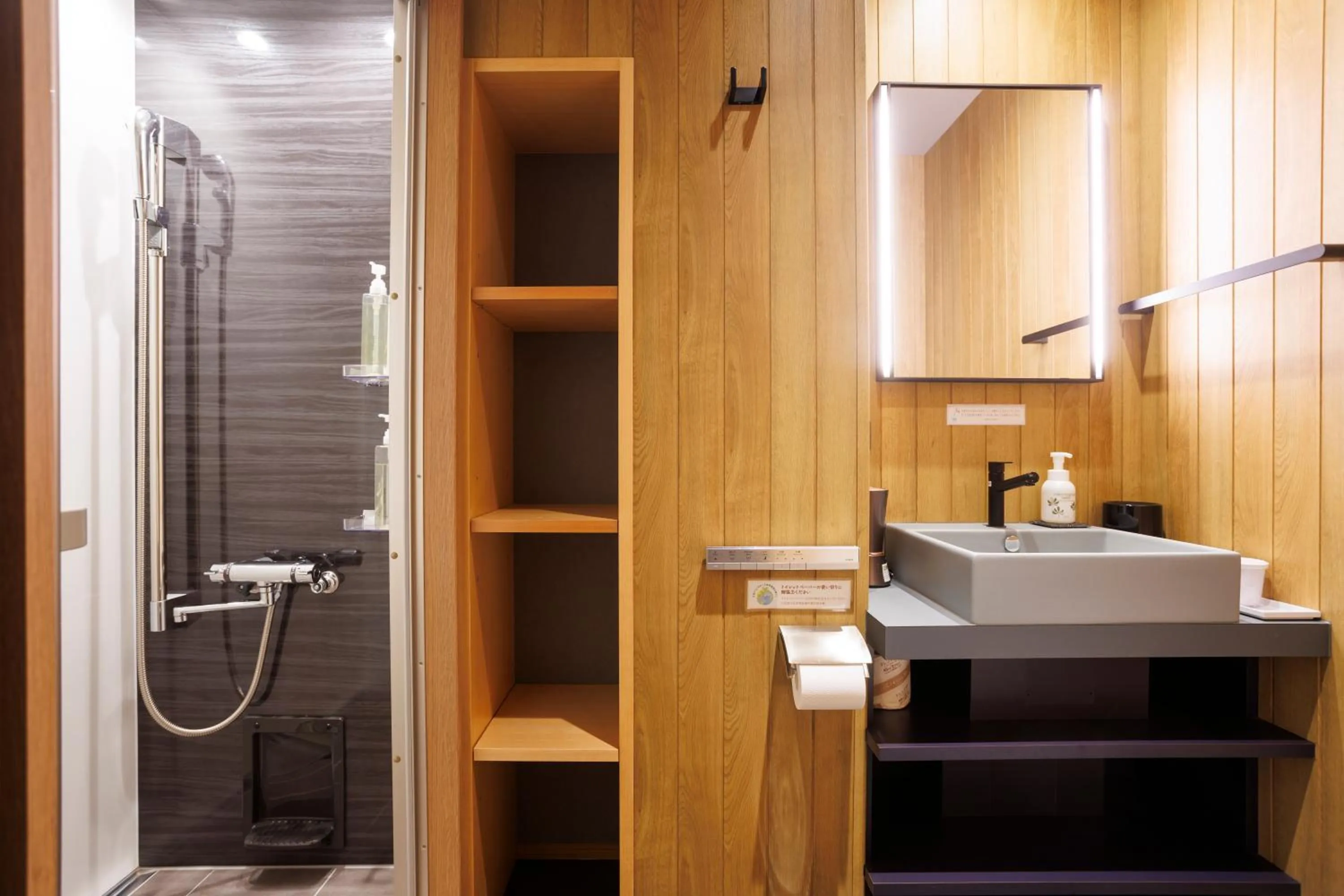 Shower in Hotel Ethnography Kiyomizu Gojo