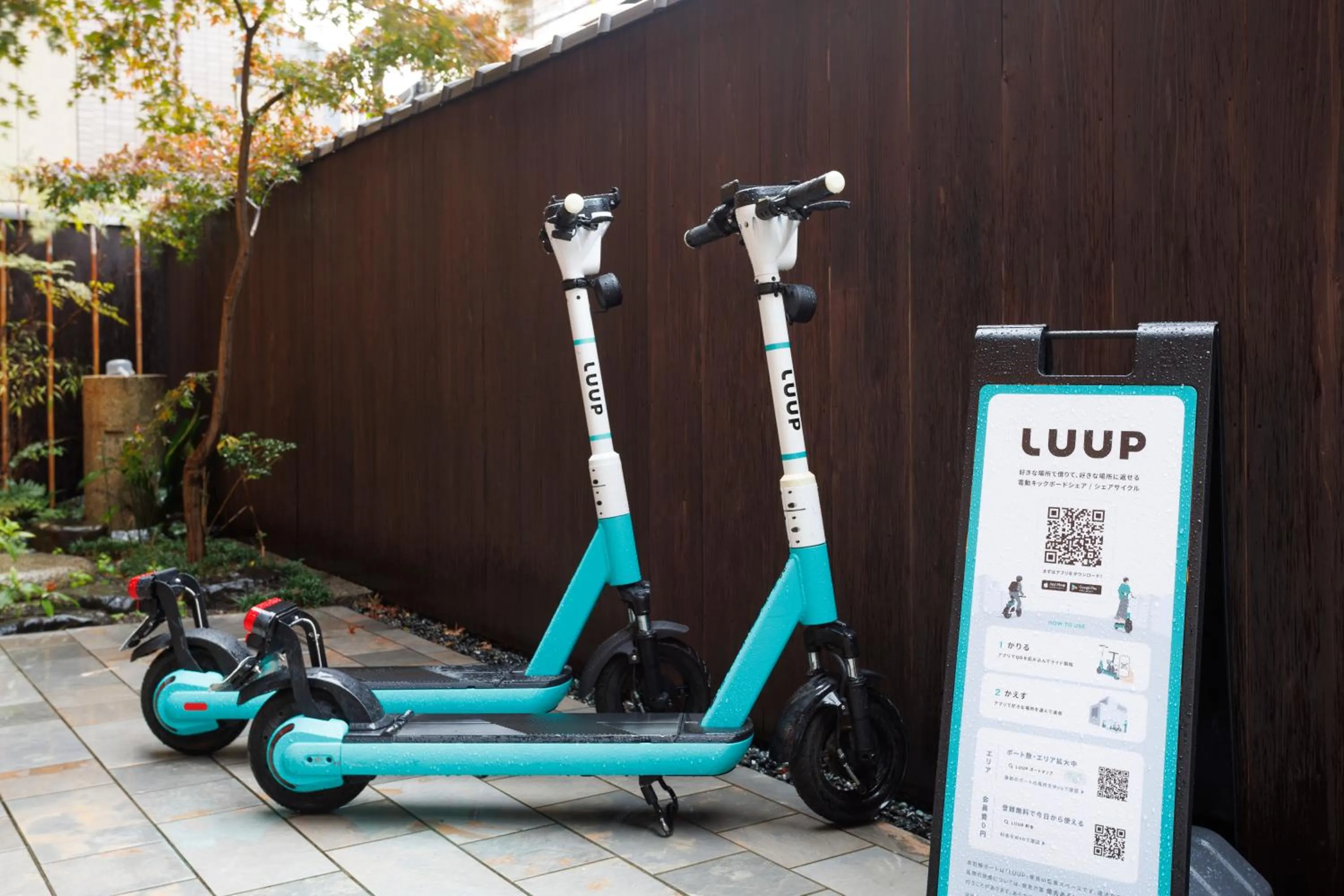 Facade/entrance in Hotel Ethnography Kiyomizu Gojo