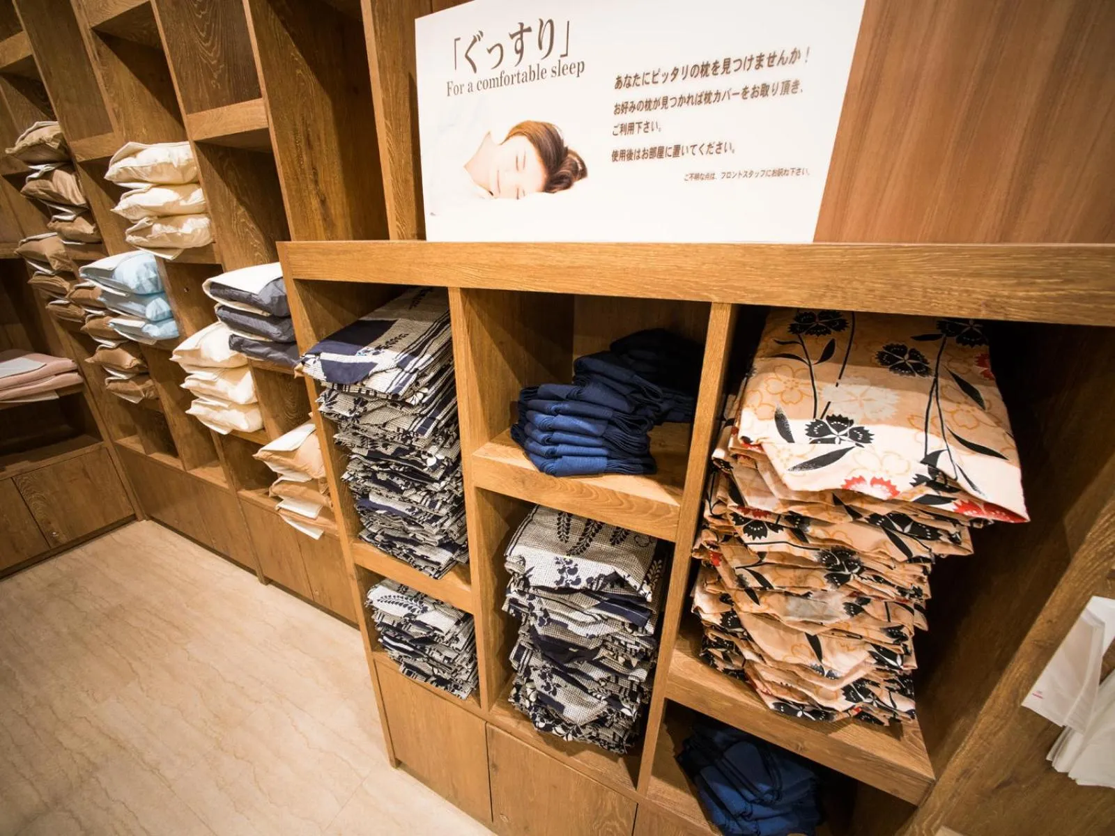 Lobby or reception in Super Hotel Ikebukuro-Eki Kitaguchi