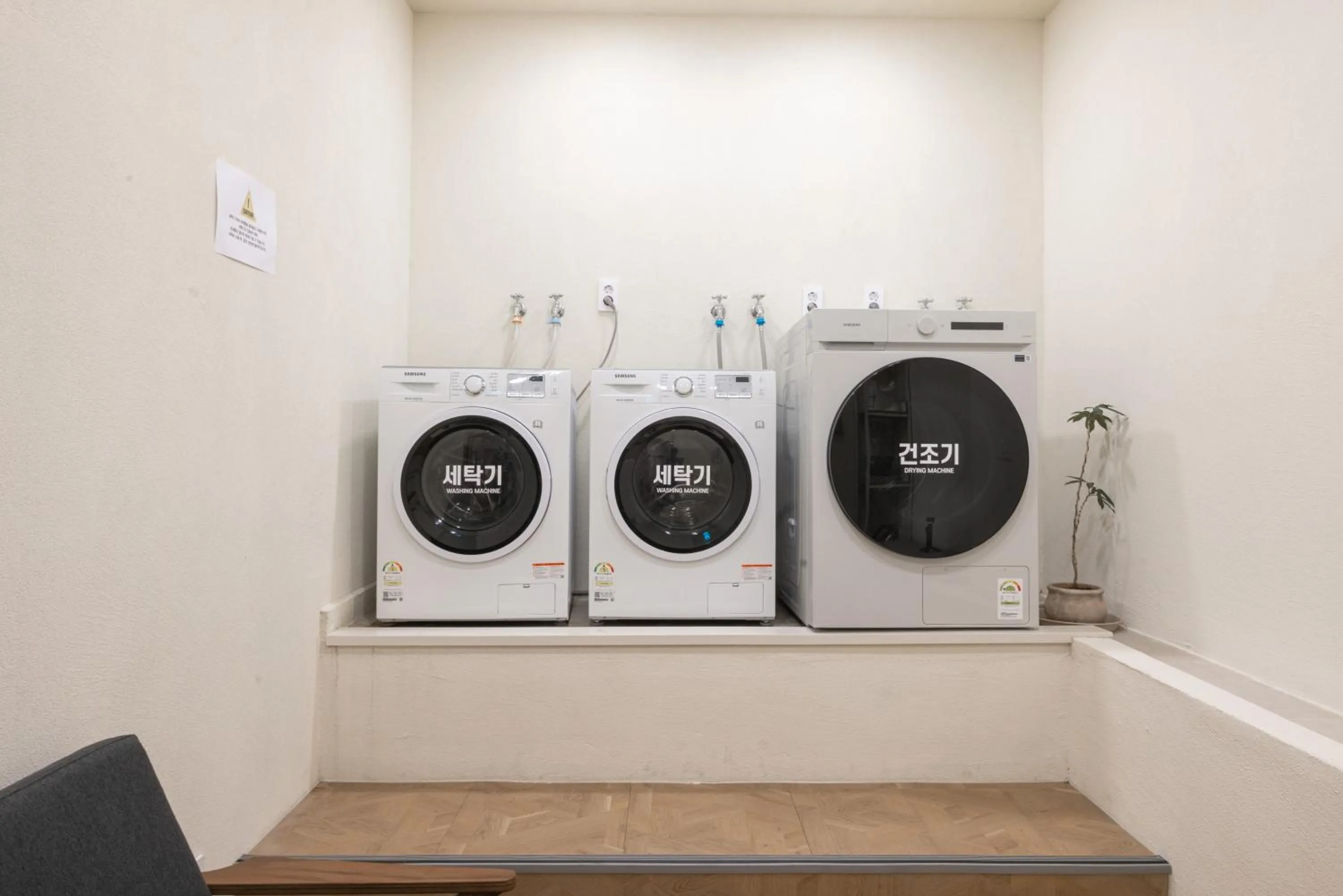 H-Avenue Hotel Haeundae