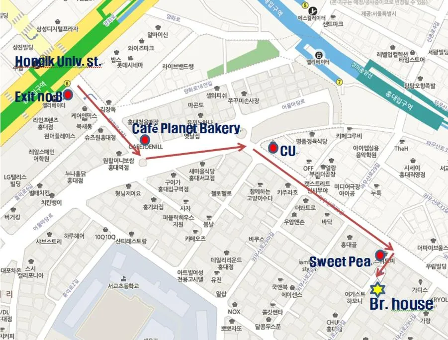 Other in Br. Guesthouse Hongdae