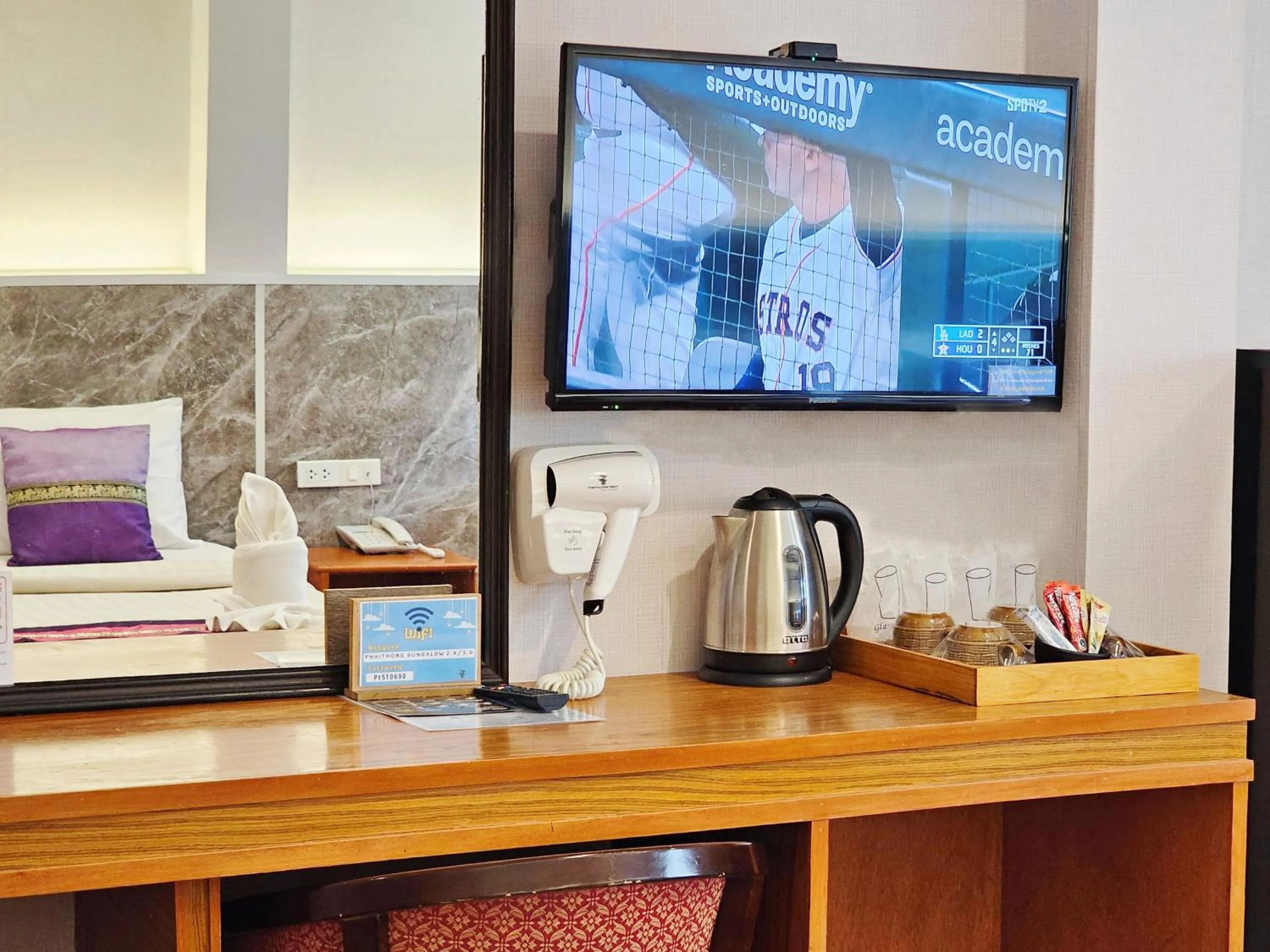 TV and multimedia in Phaithong Sotel Resort