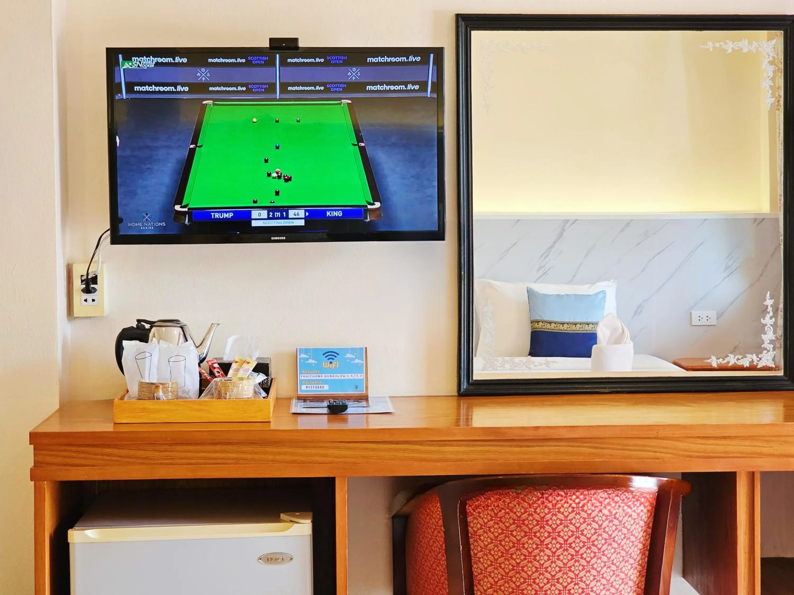 TV and multimedia in Phaithong Sotel Resort