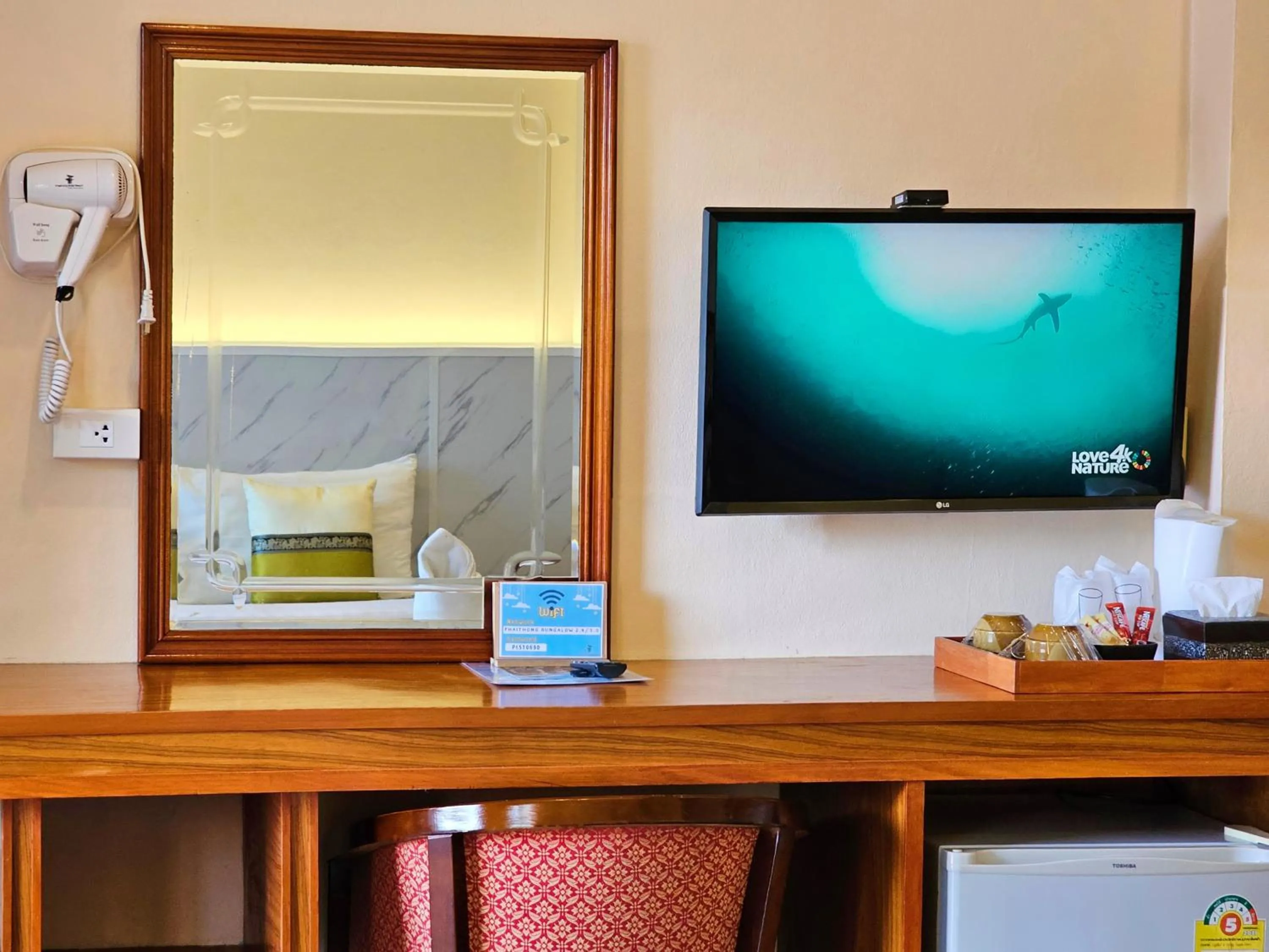 TV and multimedia in Phaithong Sotel Resort