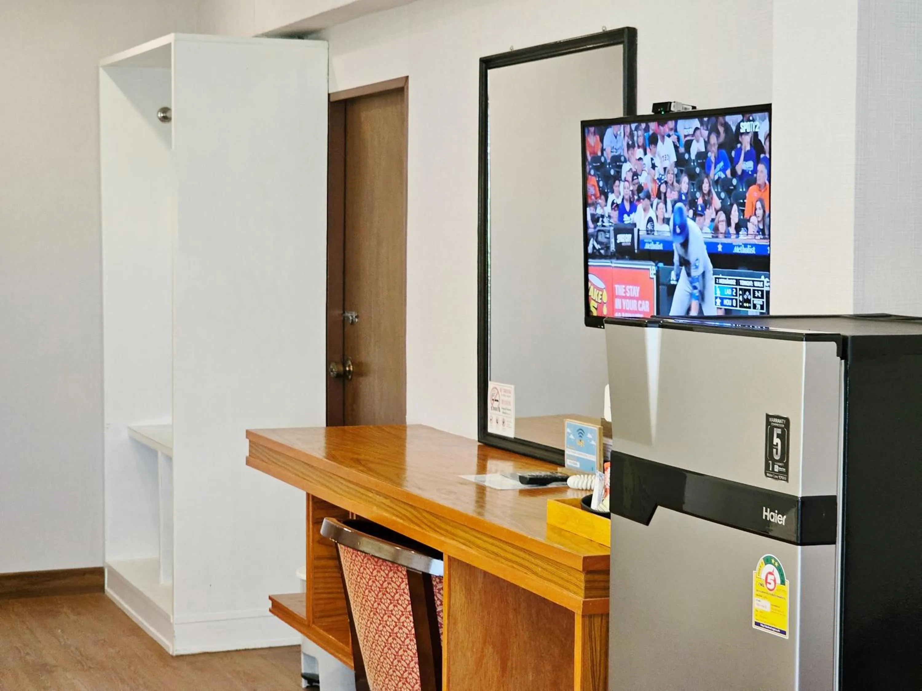 TV and multimedia in Phaithong Sotel Resort