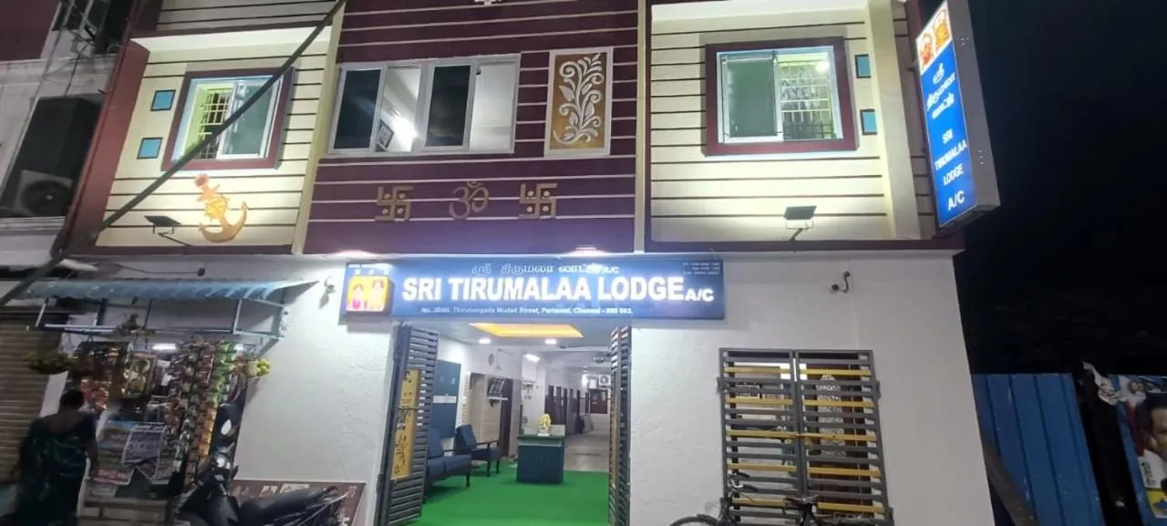 Property building in Sri Tirumalaa Hotel