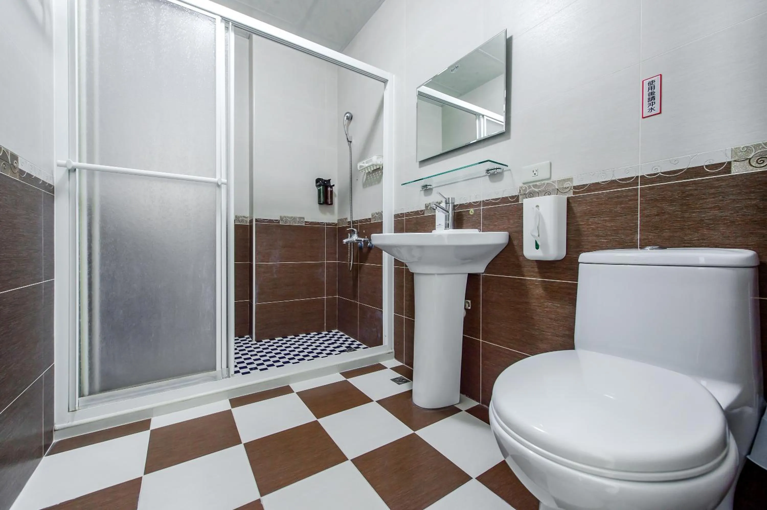 Shower in Sakura B&B