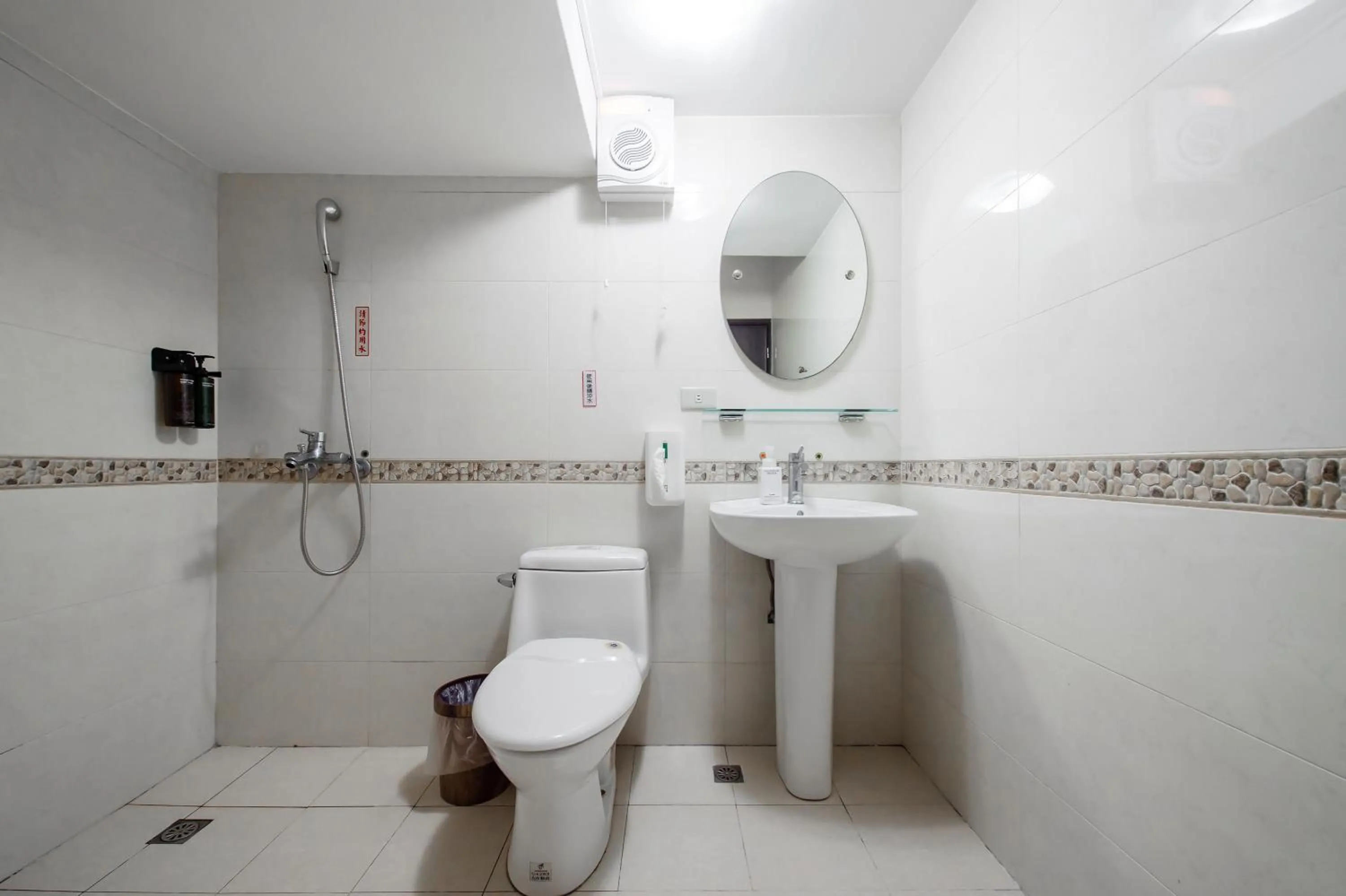 Shower in Sakura B&B