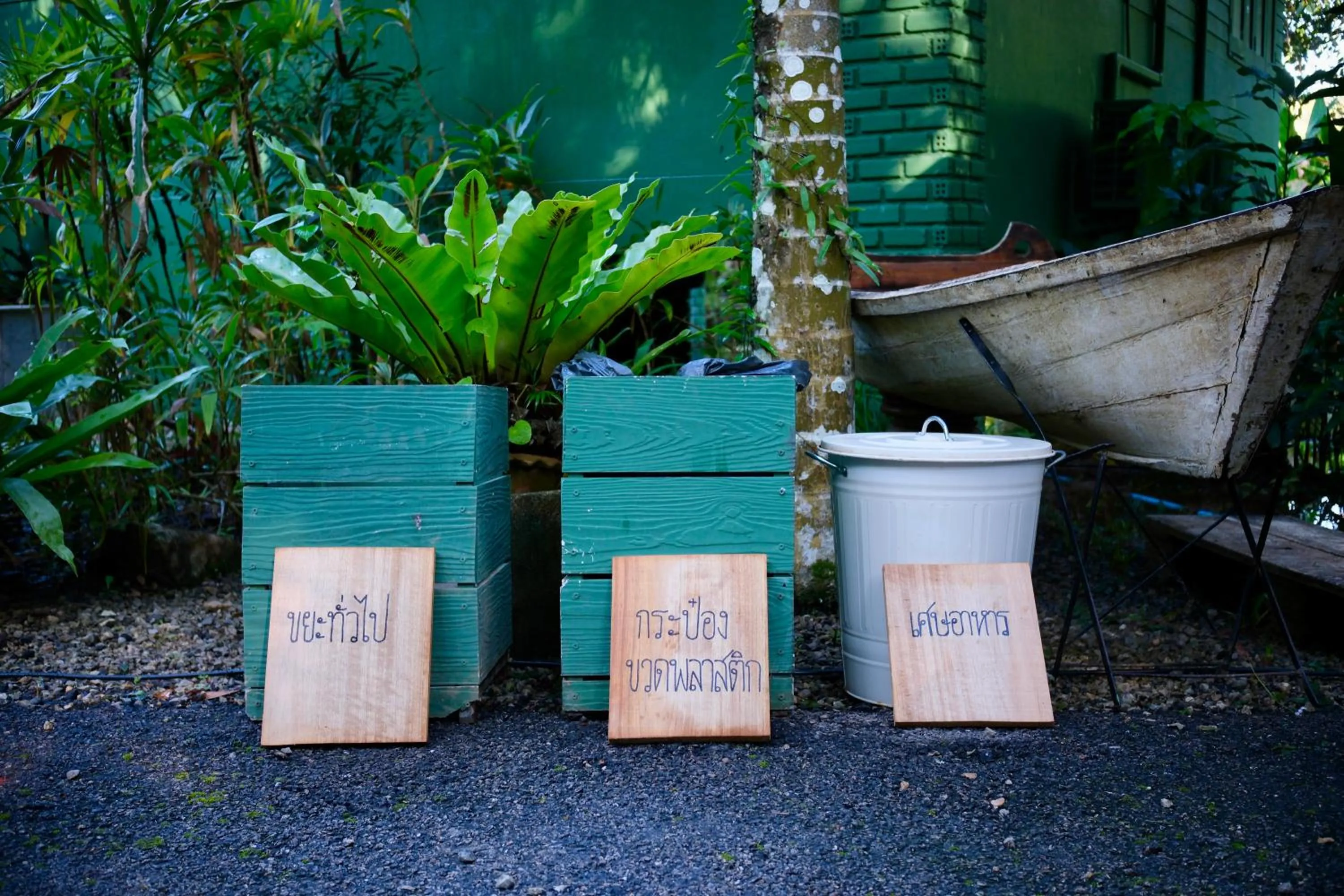 Activities in Blu Monkey Pooltara Krabi Hotel & Villas Pet Friendly