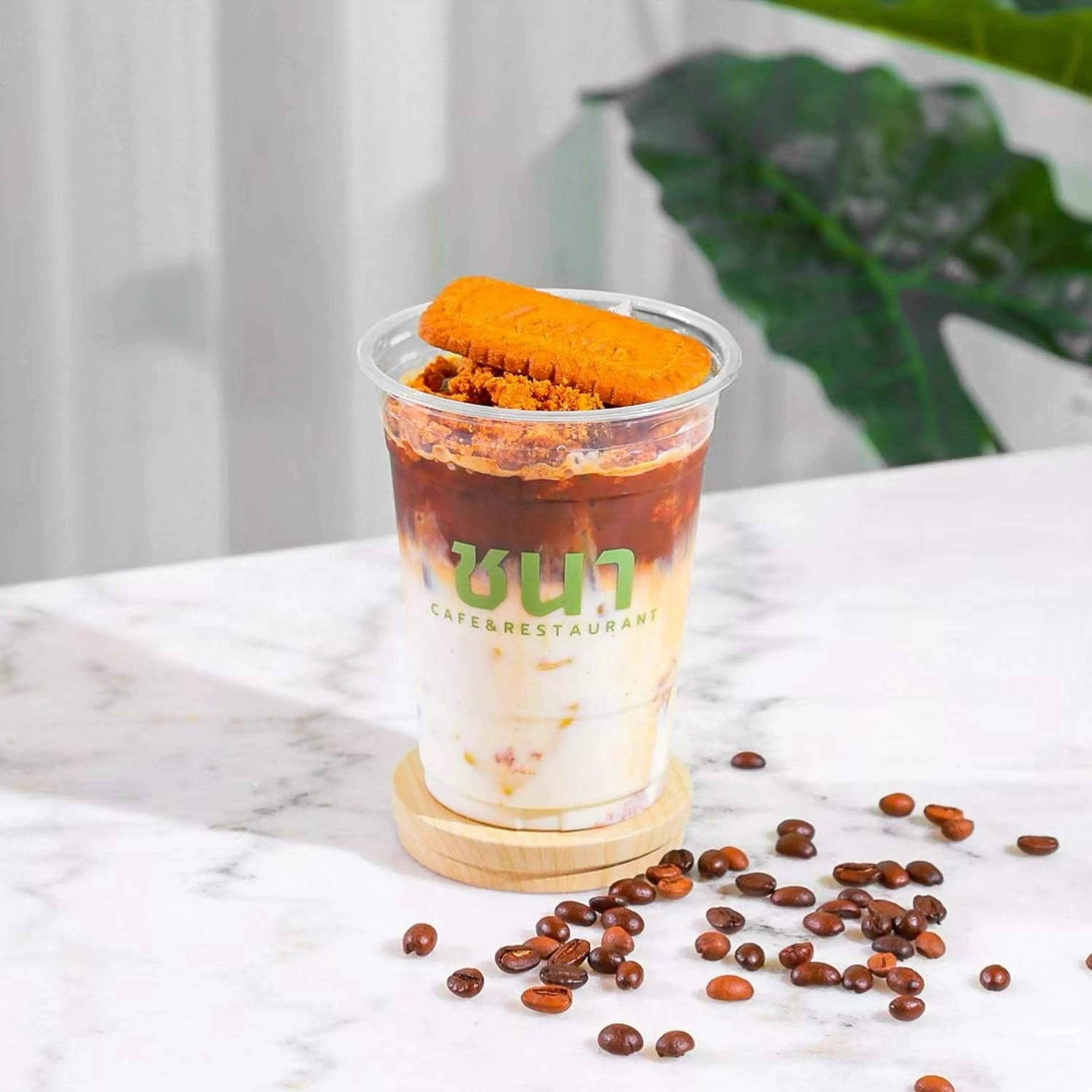 Drinks in Chana Bangkok Hotel