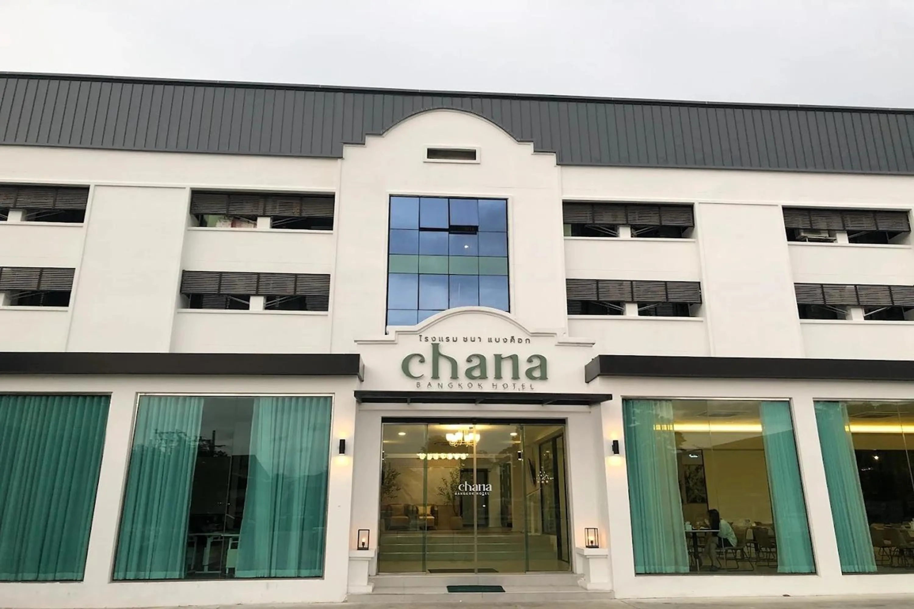 Property building in Chana Bangkok Hotel