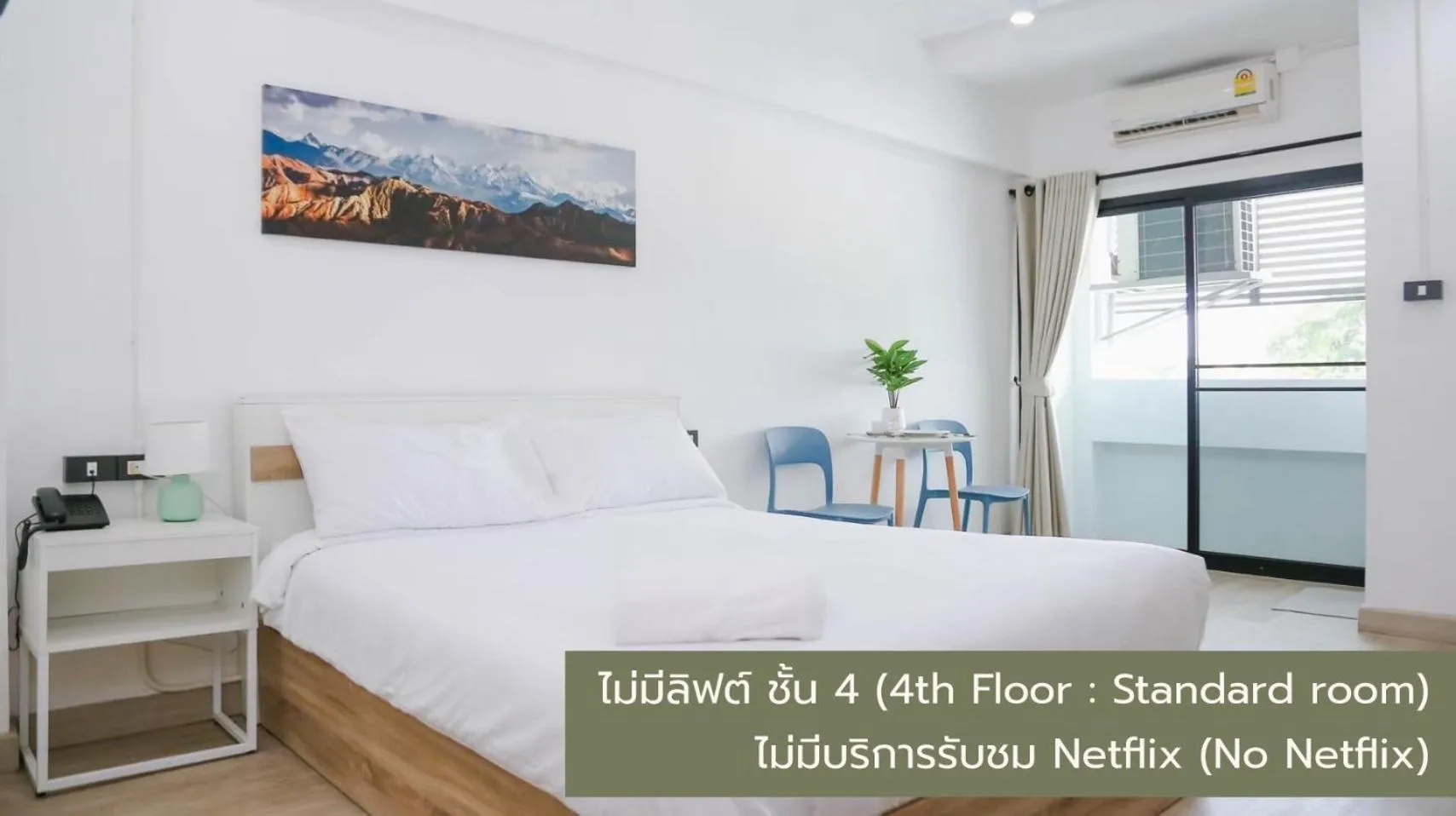 Bed in Chana Bangkok Hotel