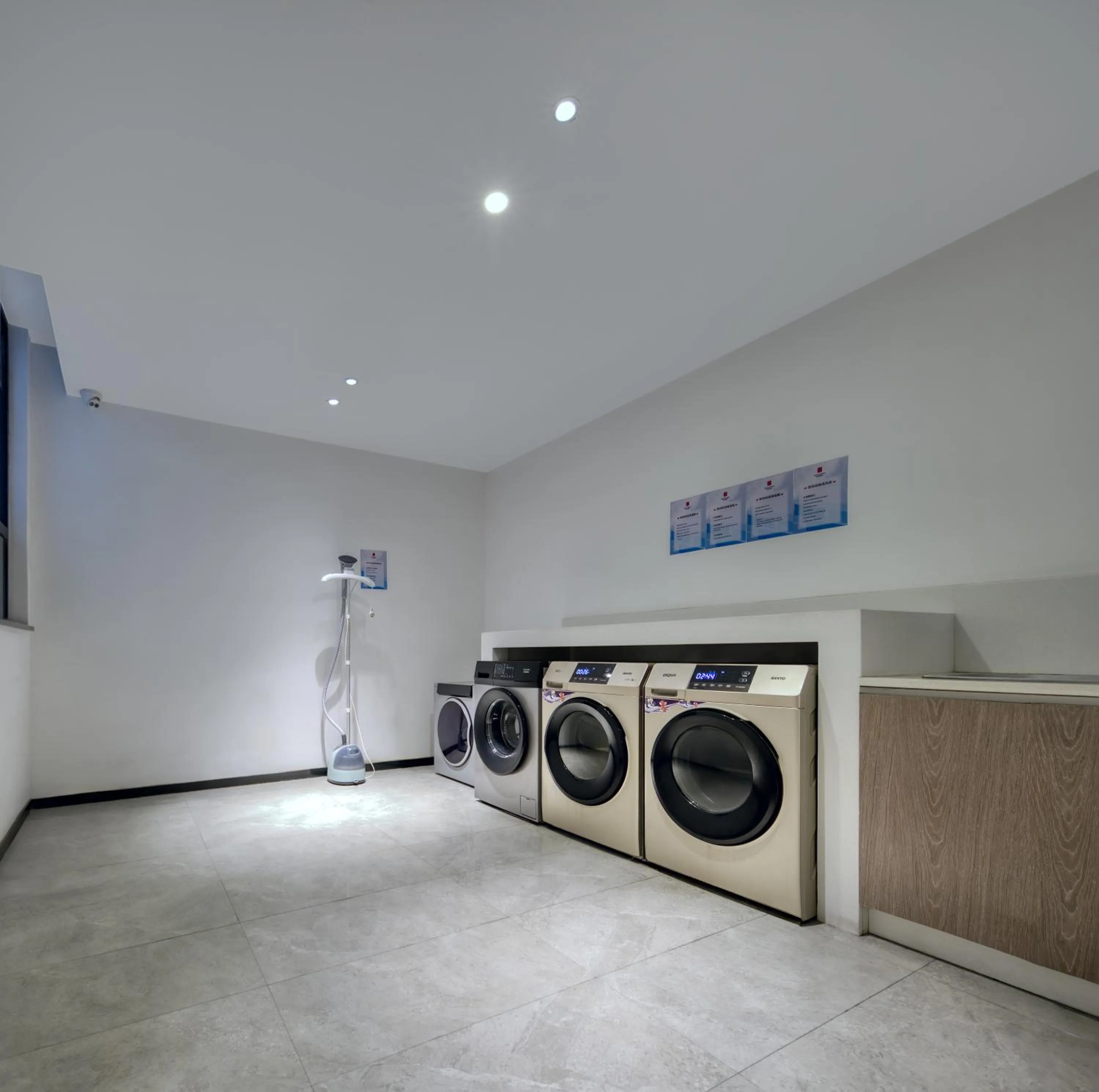 washing machine in Echarm International Hotel Nanzhou Metro Station Branch