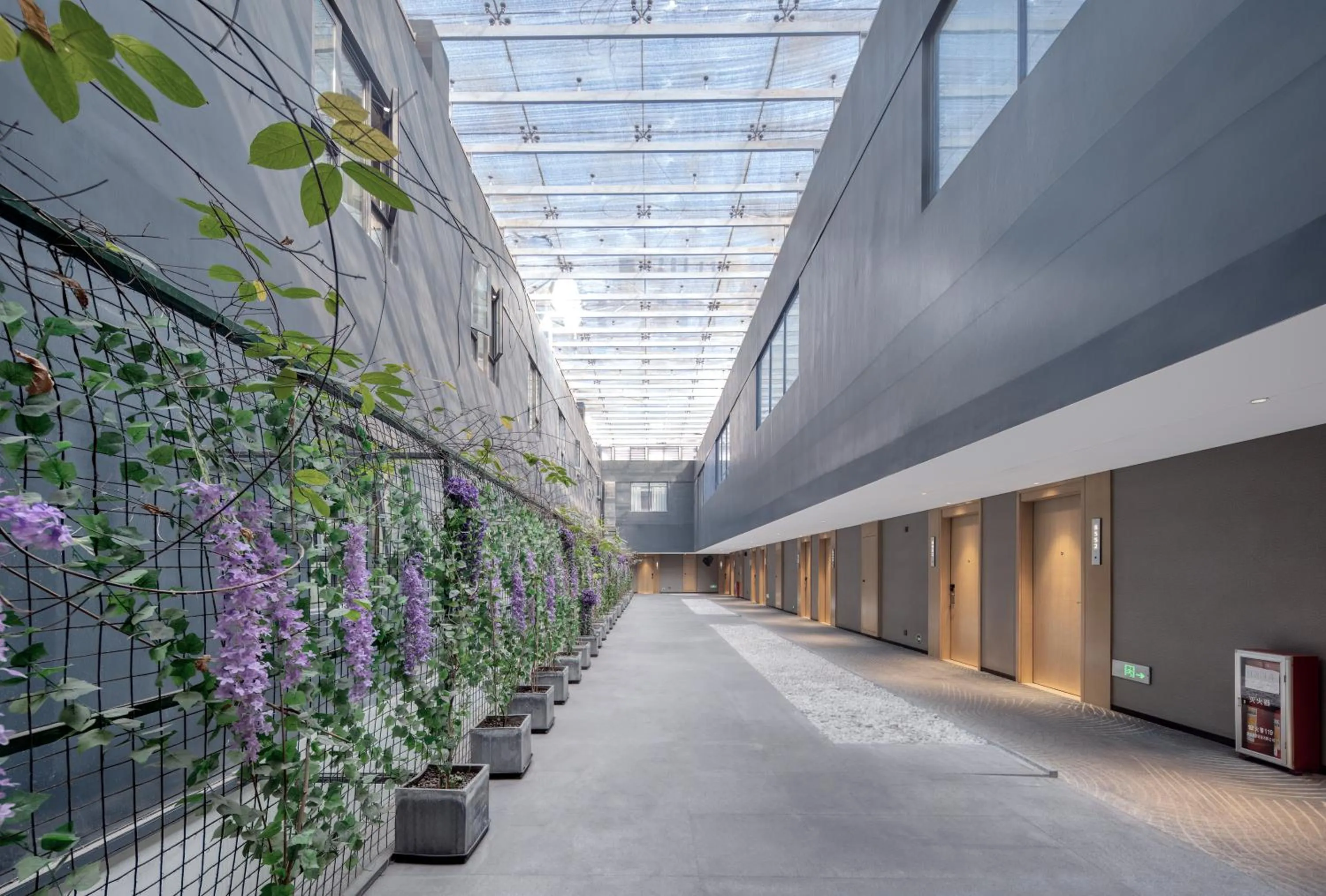 Day in Echarm International Hotel Nanzhou Metro Station Branch