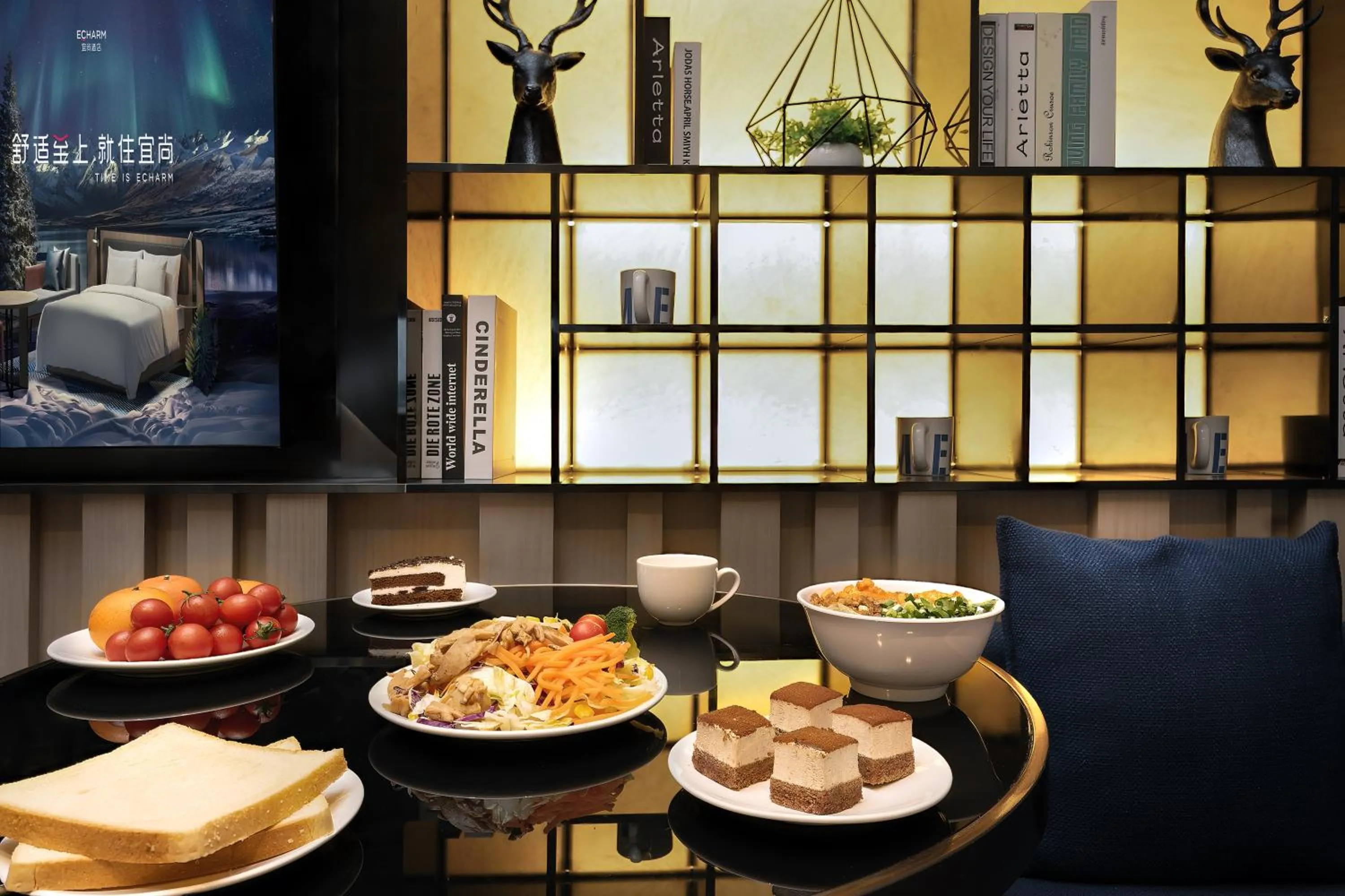 Food and drinks in Echarm International Hotel Nanzhou Metro Station Branch