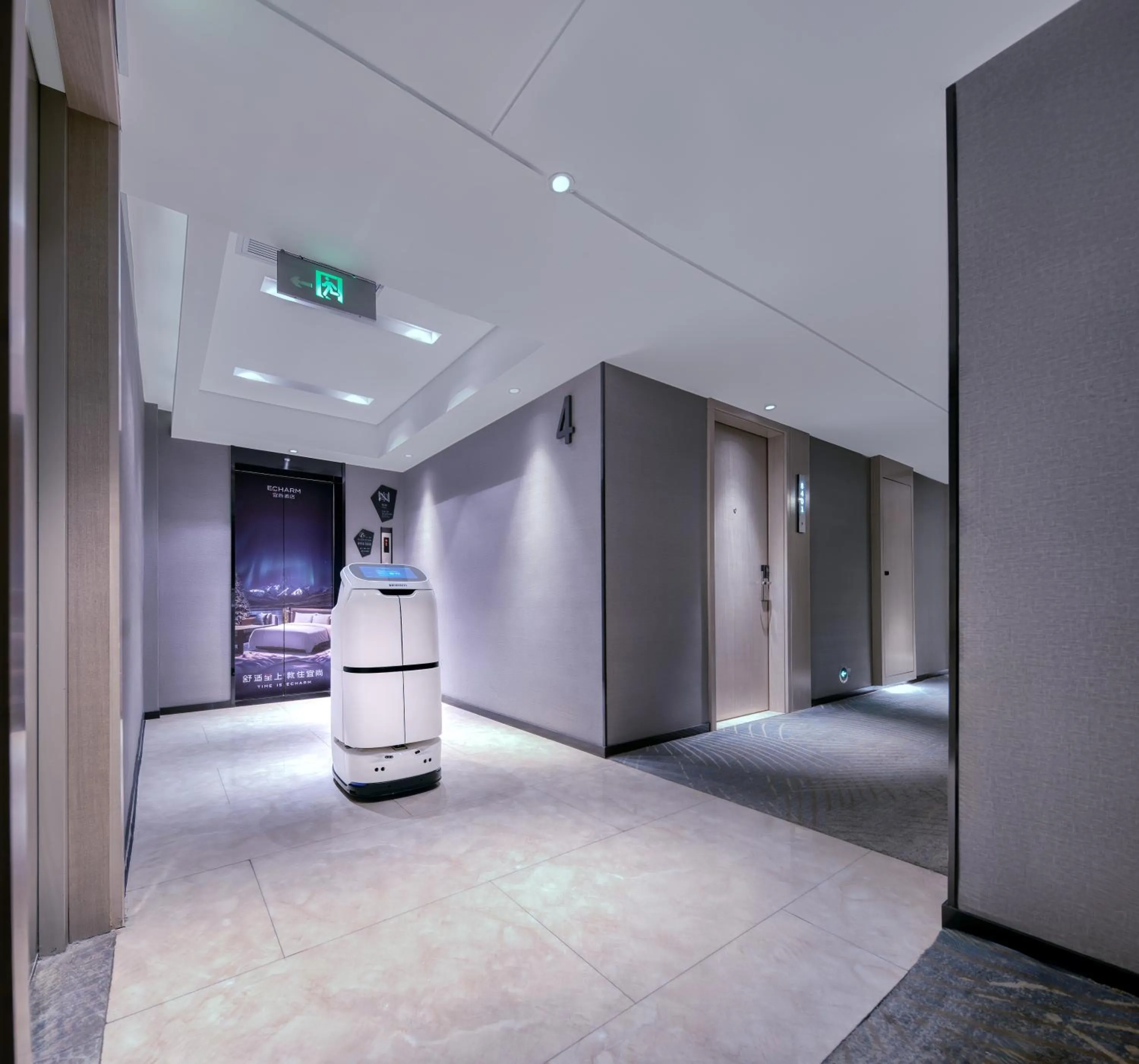 children in Echarm International Hotel Nanzhou Metro Station Branch