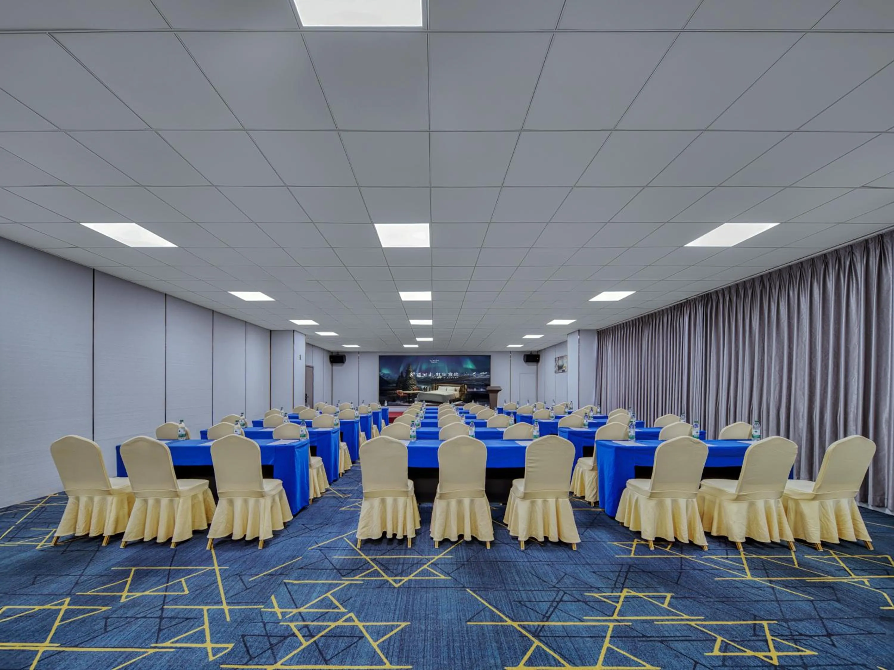 Meeting/conference room in Echarm International Hotel Nanzhou Metro Station Branch